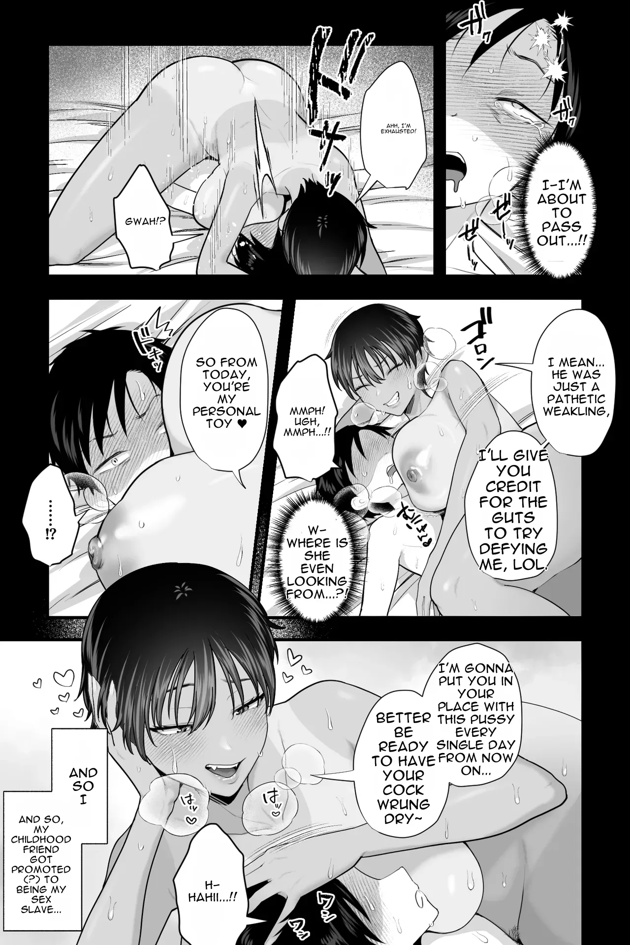 My Rough, Boyish Childhood Friend Makes Me Understand page 34