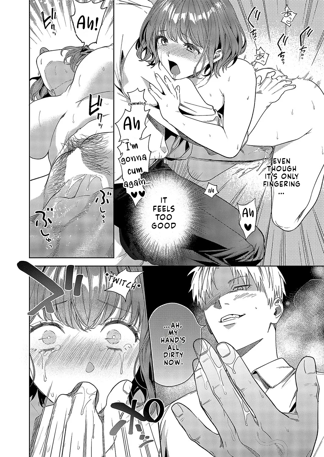 My Secret Master page 14