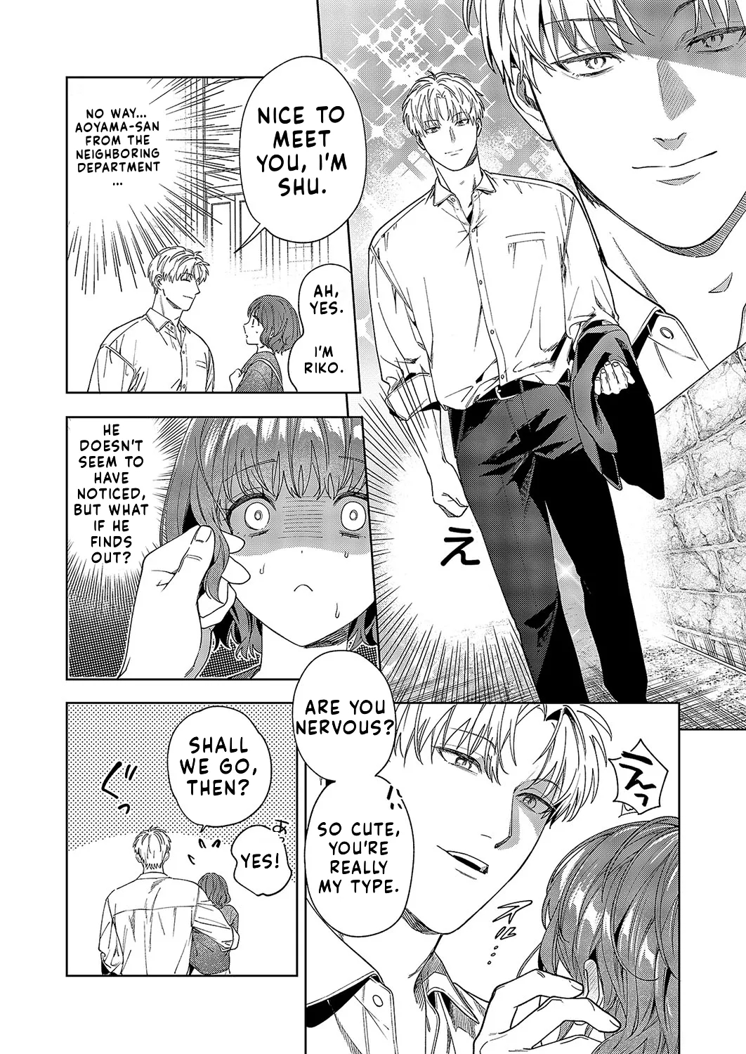My Secret Master page 6