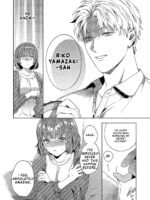 My Secret Master page 8