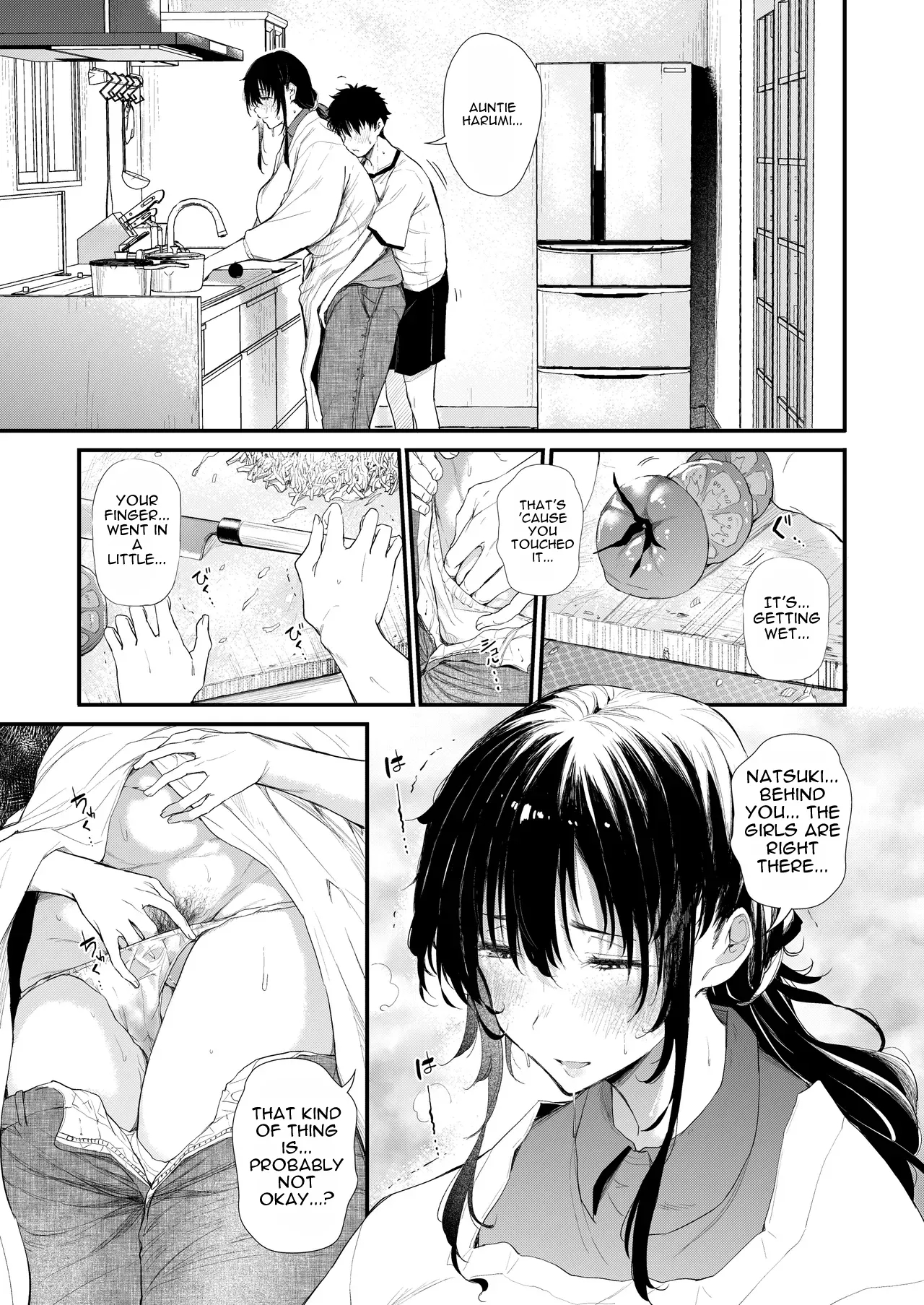 My Sexual Youth Was The Country Mother, Part 2 page 12