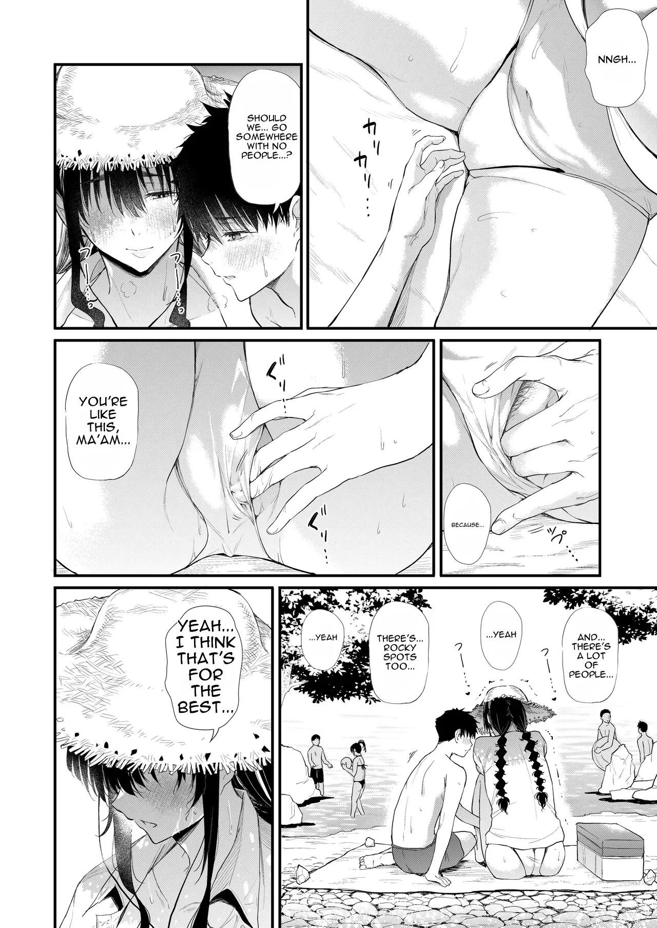 My Sexual Youth Was The Country Mother, Part 2 page 33
