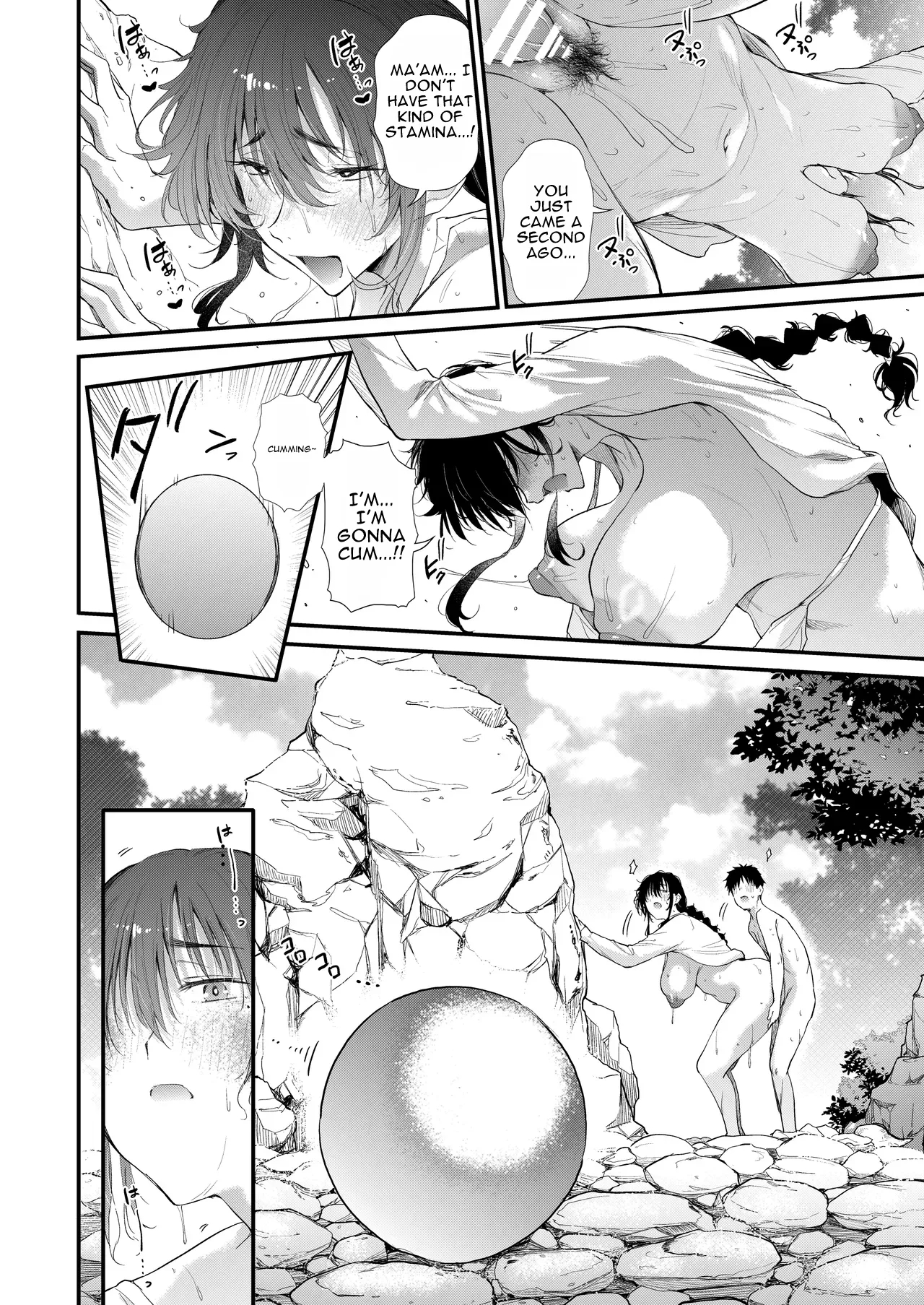 My Sexual Youth Was The Country Mother, Part 2 page 39