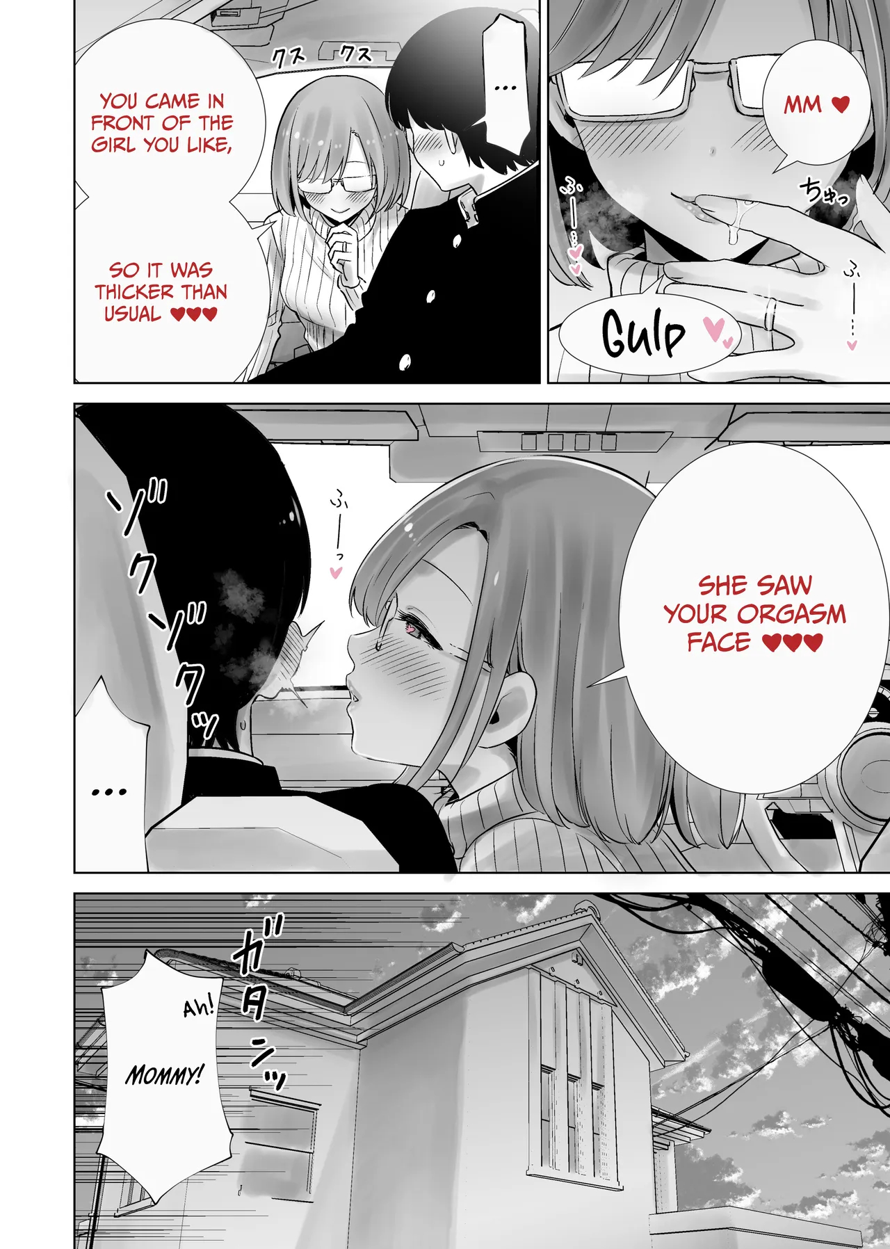 My Stepmom Made Me Her Toy 2 page 10