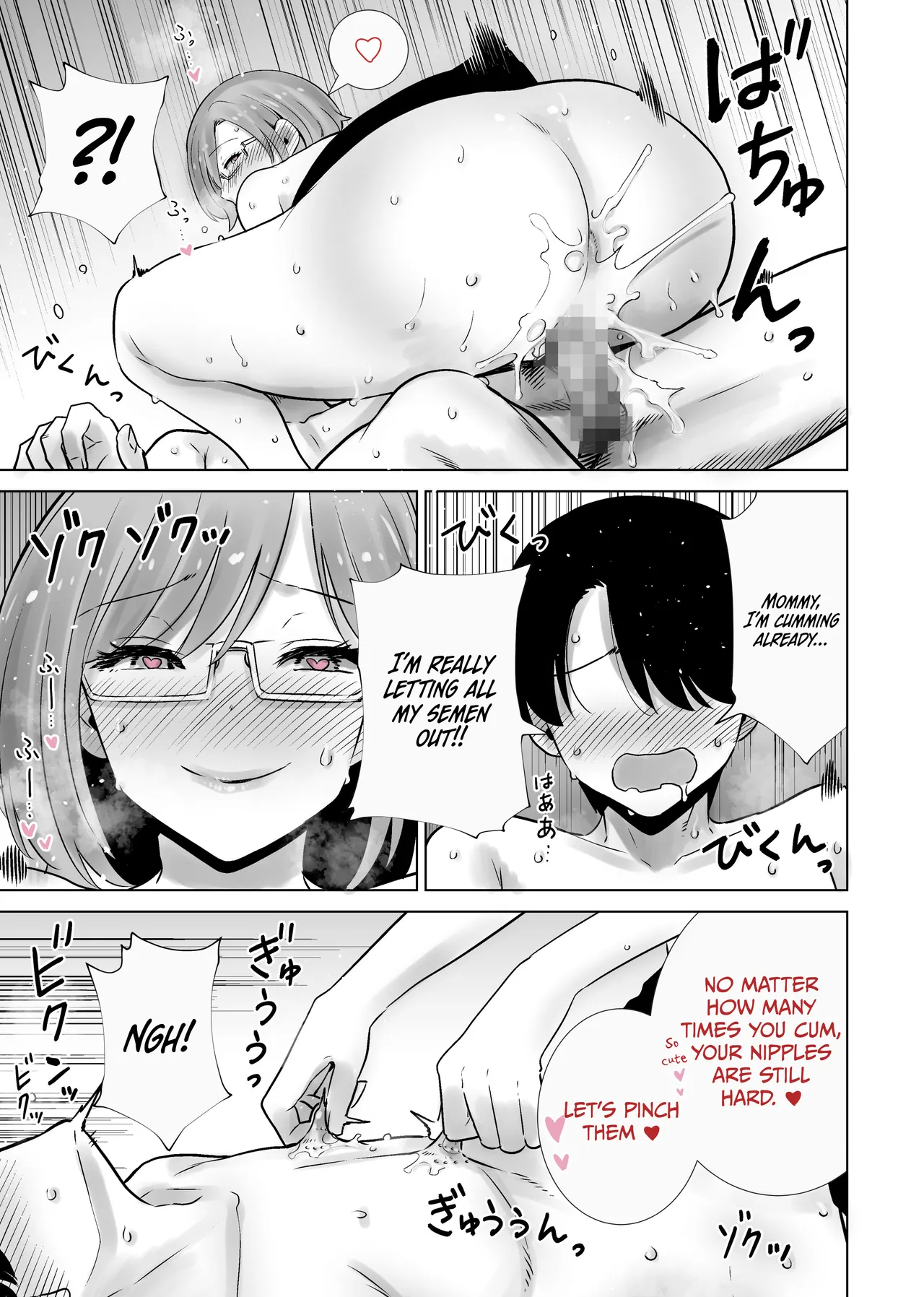 My Stepmom Made Me Her Toy 2 page 29
