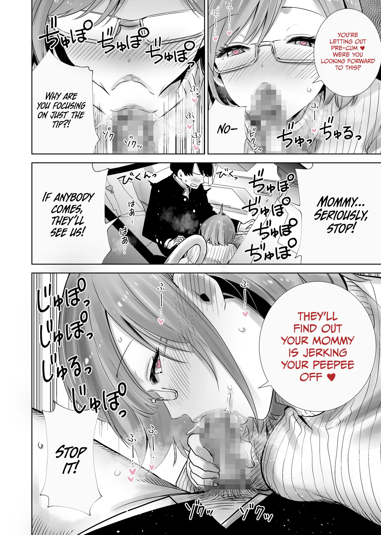 My Stepmom Made Me Her Toy 2 page 4