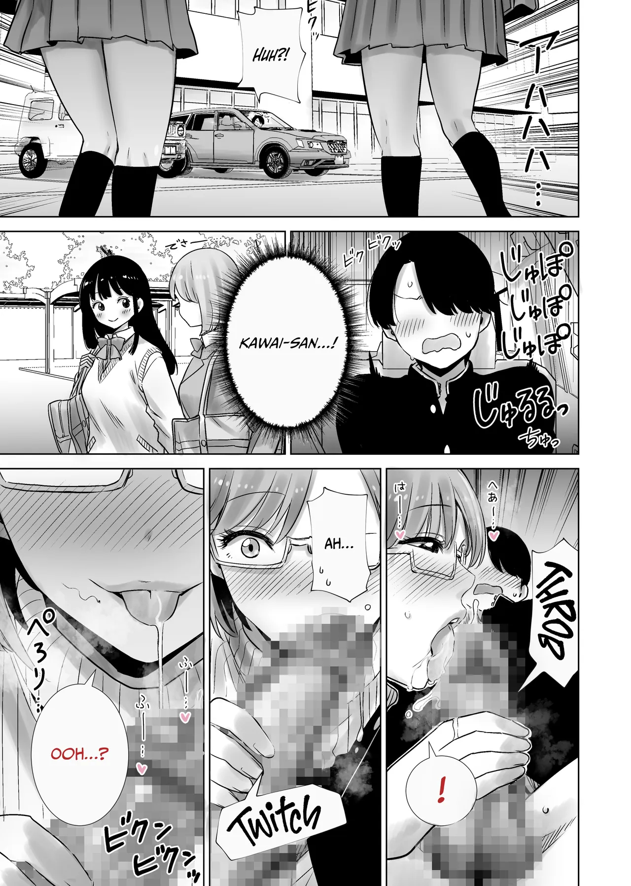 My Stepmom Made Me Her Toy 2 page 5