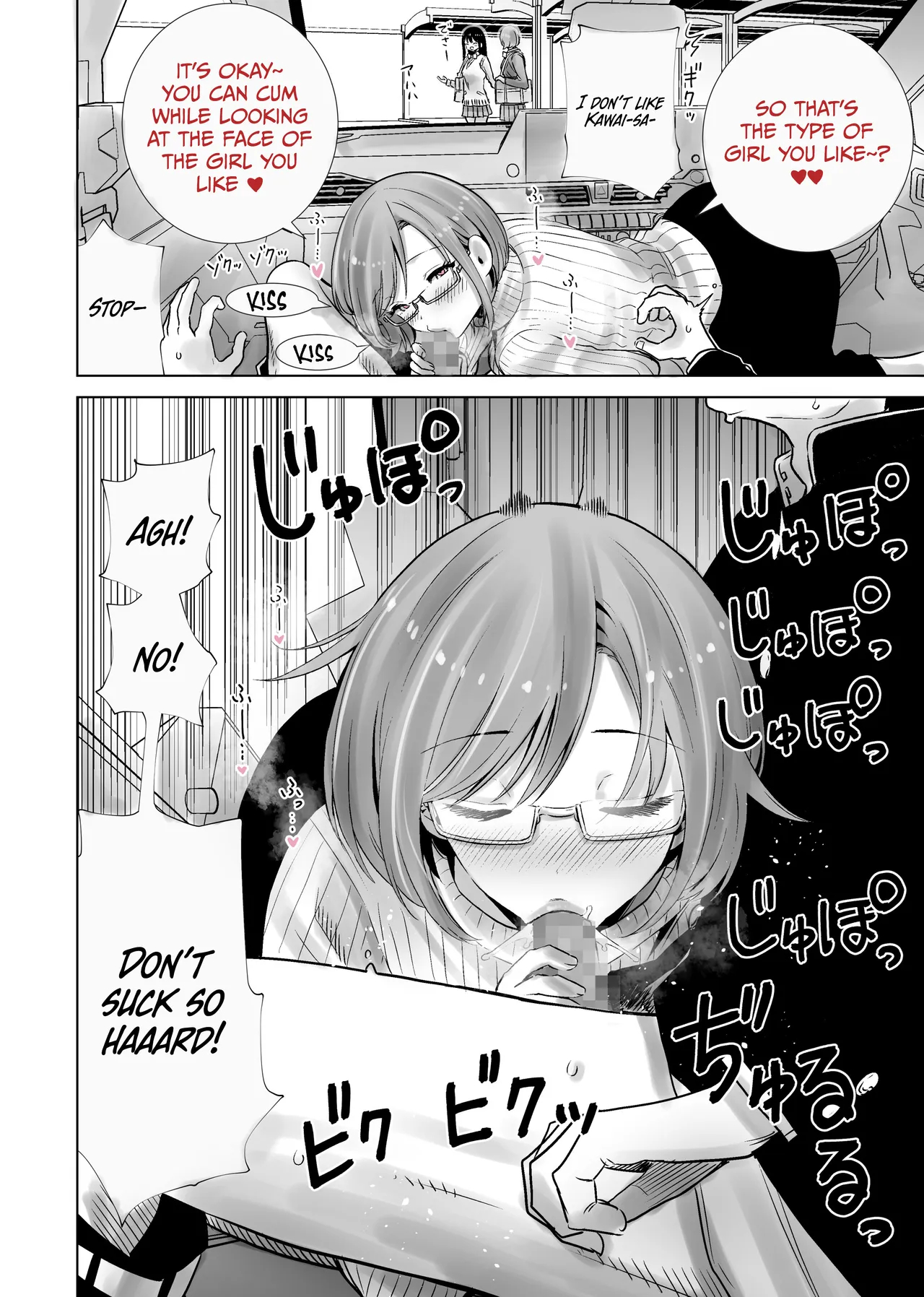 My Stepmom Made Me Her Toy 2 page 6