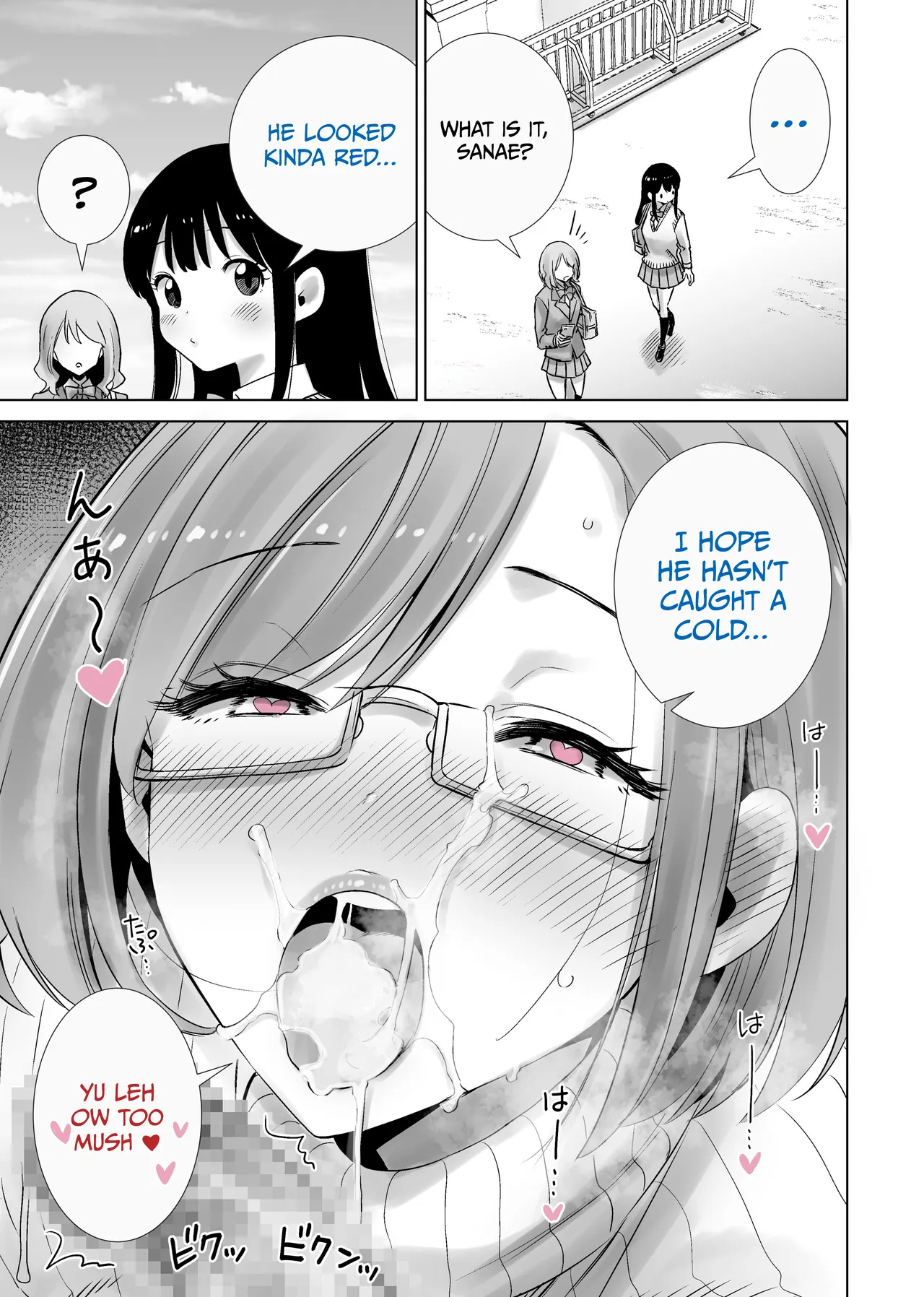 My Stepmom Made Me Her Toy 2 page 9