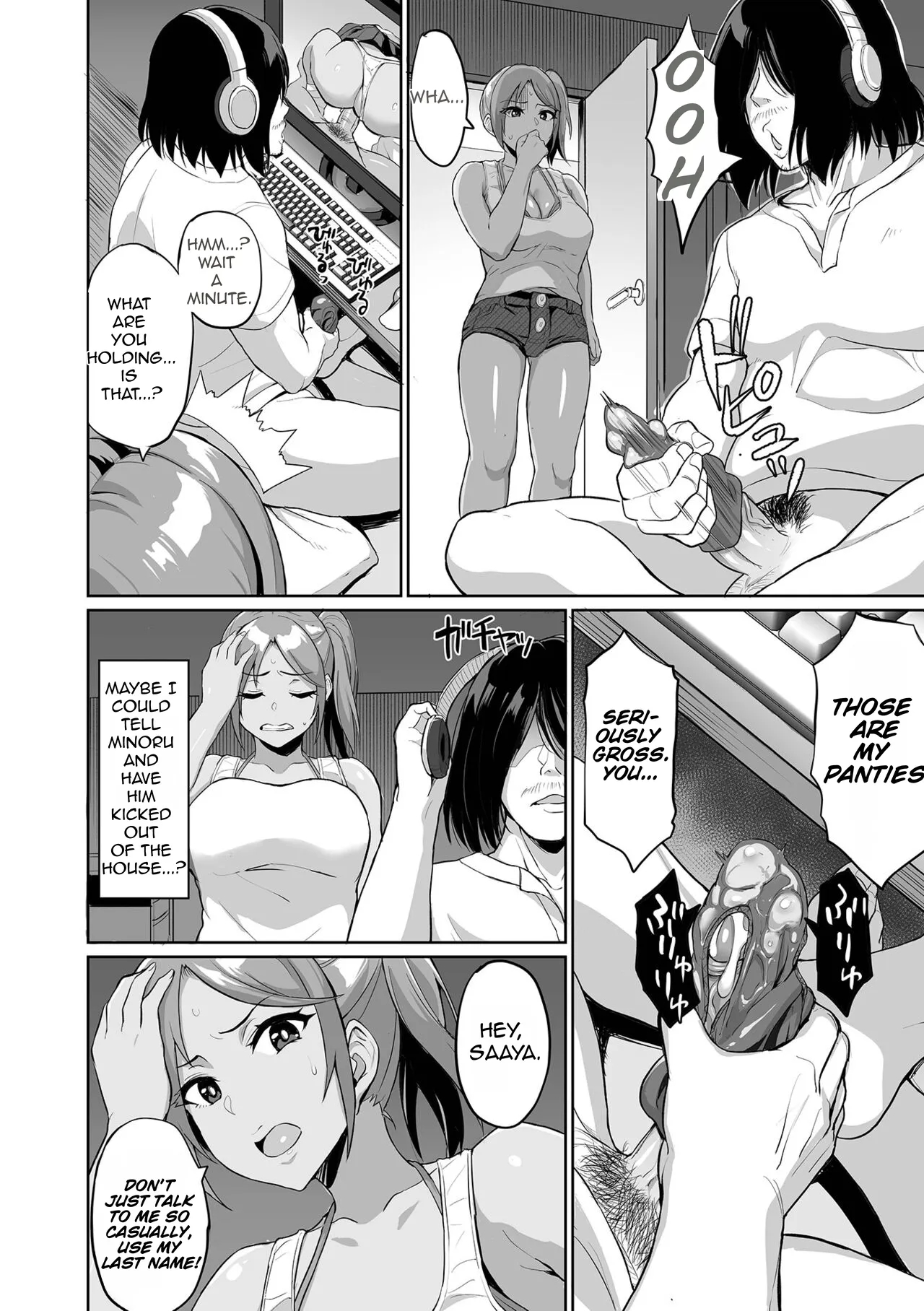 Neet No Ore Ga Gal Mama Netottatta page 4