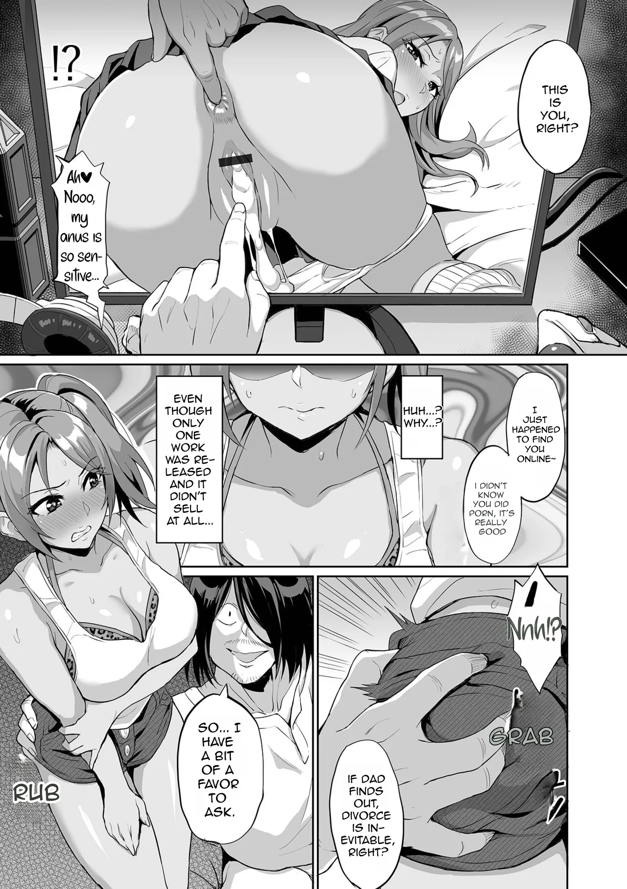 Neet No Ore Ga Gal Mama Netottatta page 5