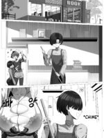 Nekketsu Retsujou Card Butler Reon page 3