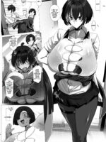 Nekketsu Retsujou Card Butler Reon page 4