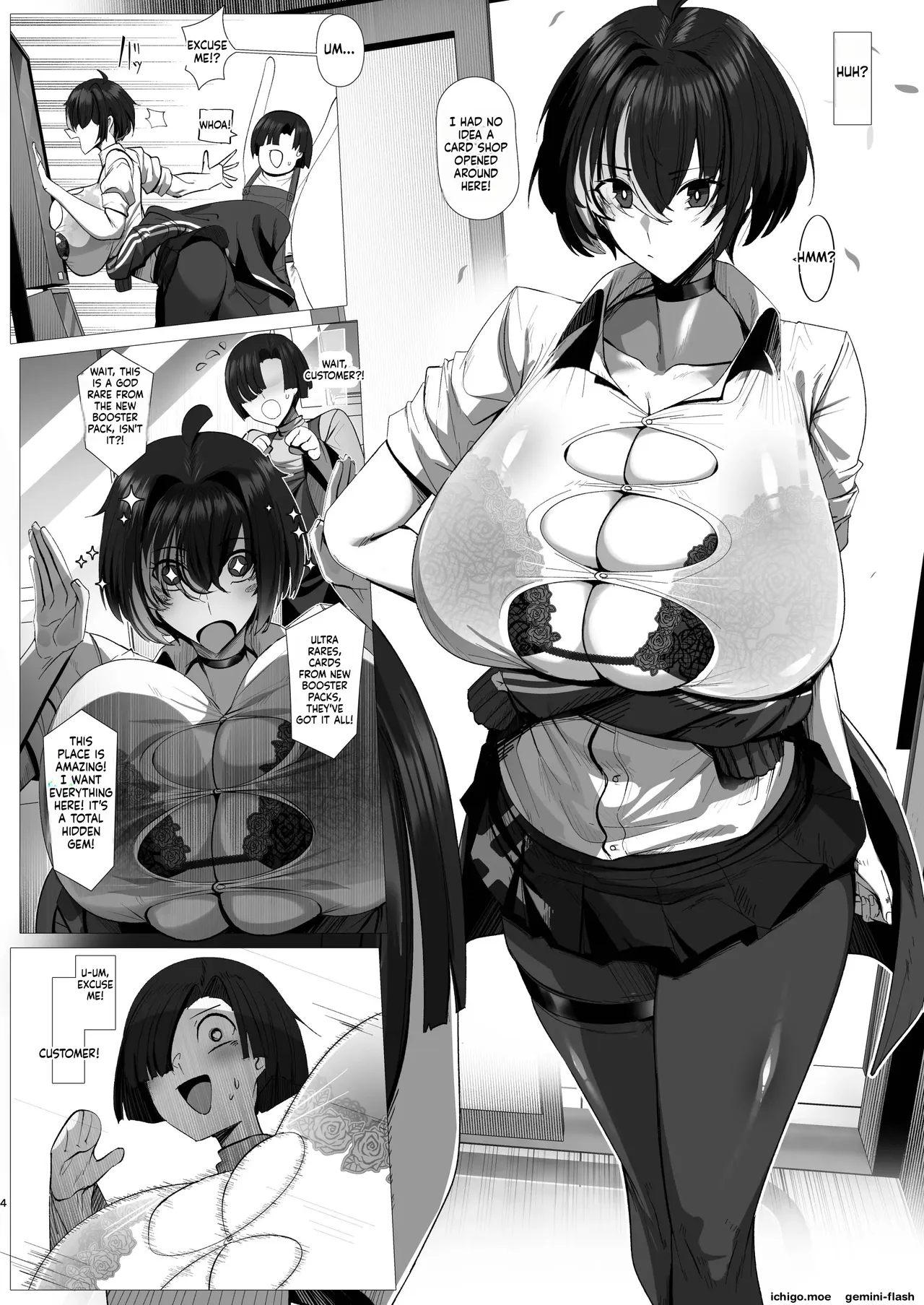 Nekketsu Retsujou Card Butler Reon page 4