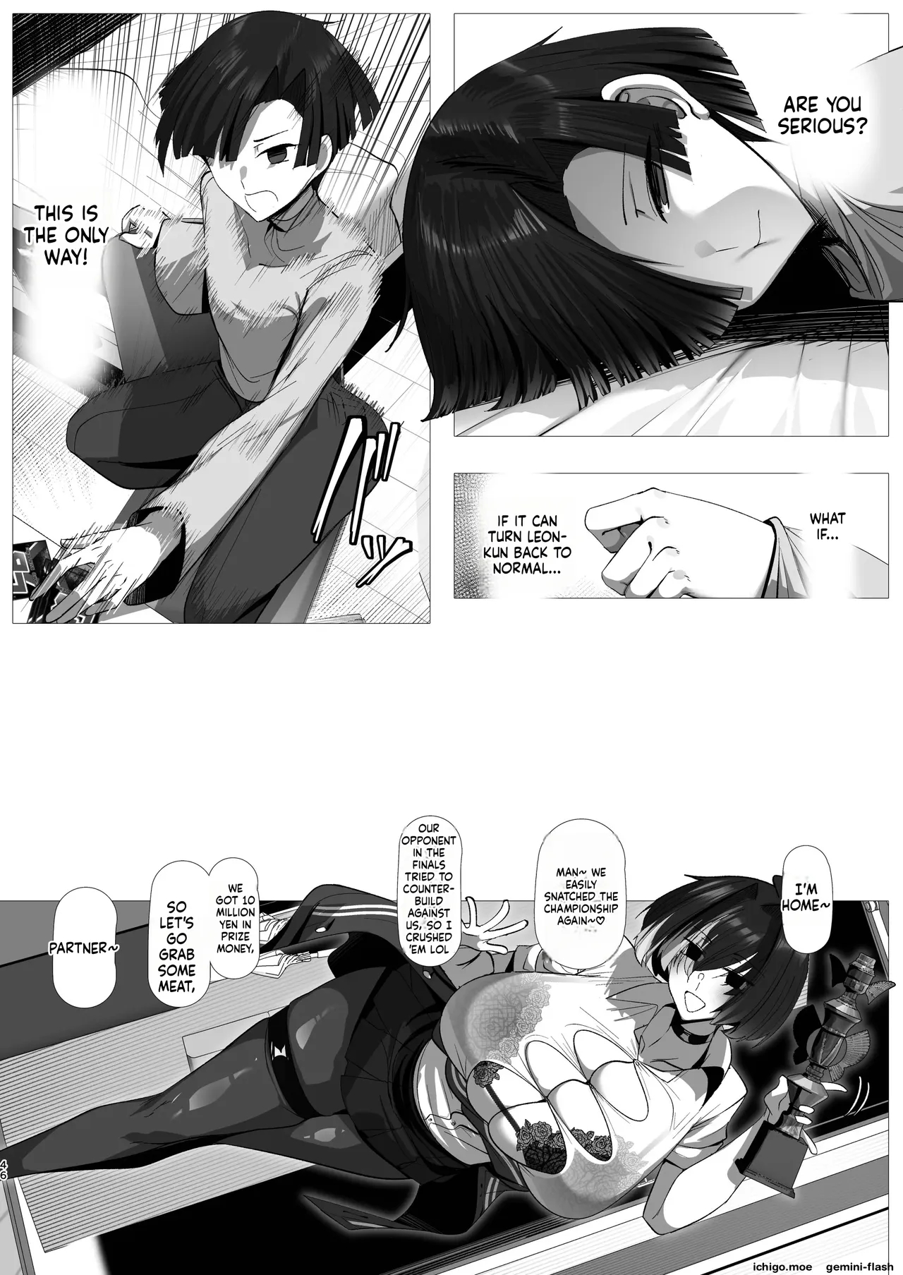 Nekketsu Retsujou Card Butler Reon page 46