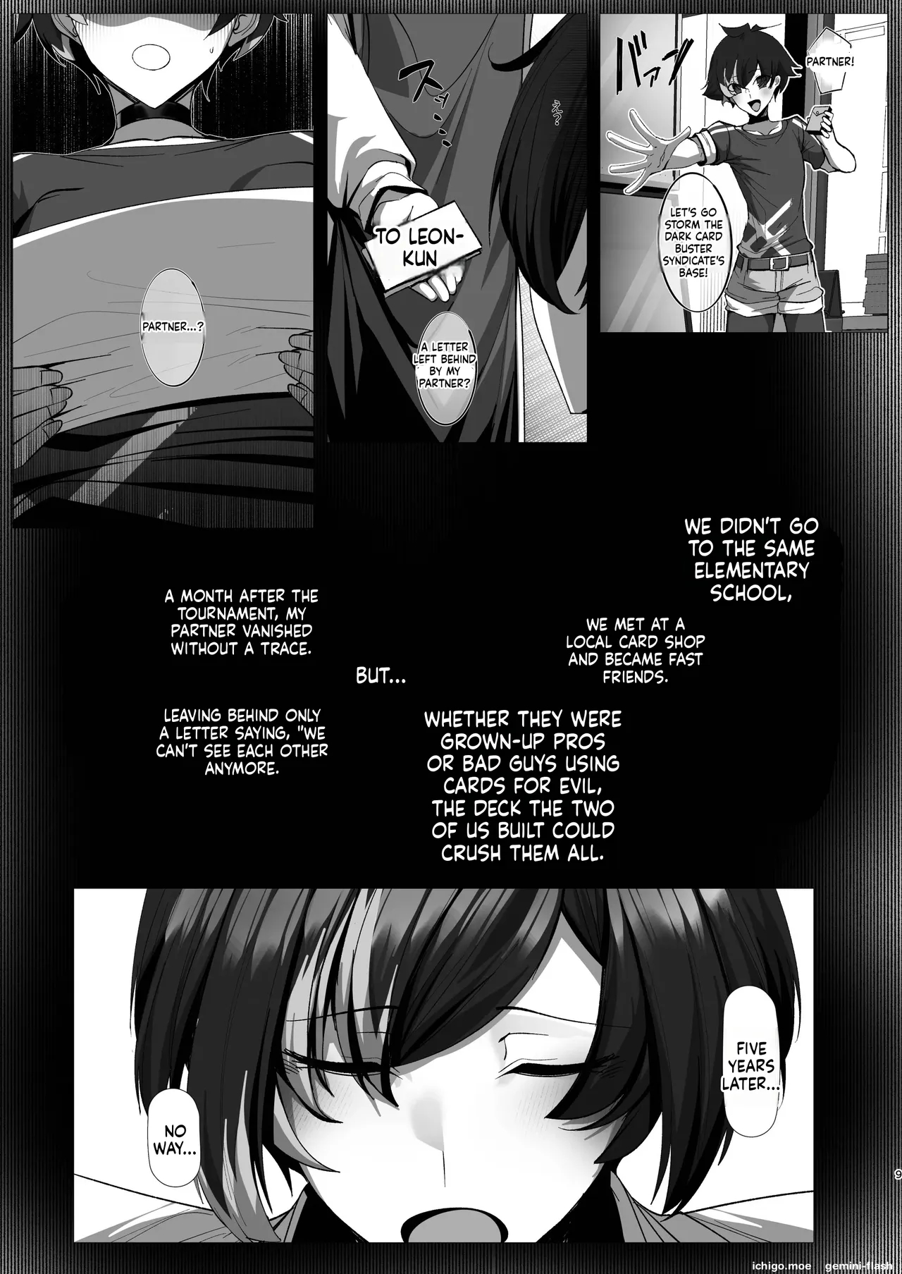 Nekketsu Retsujou Card Butler Reon page 9