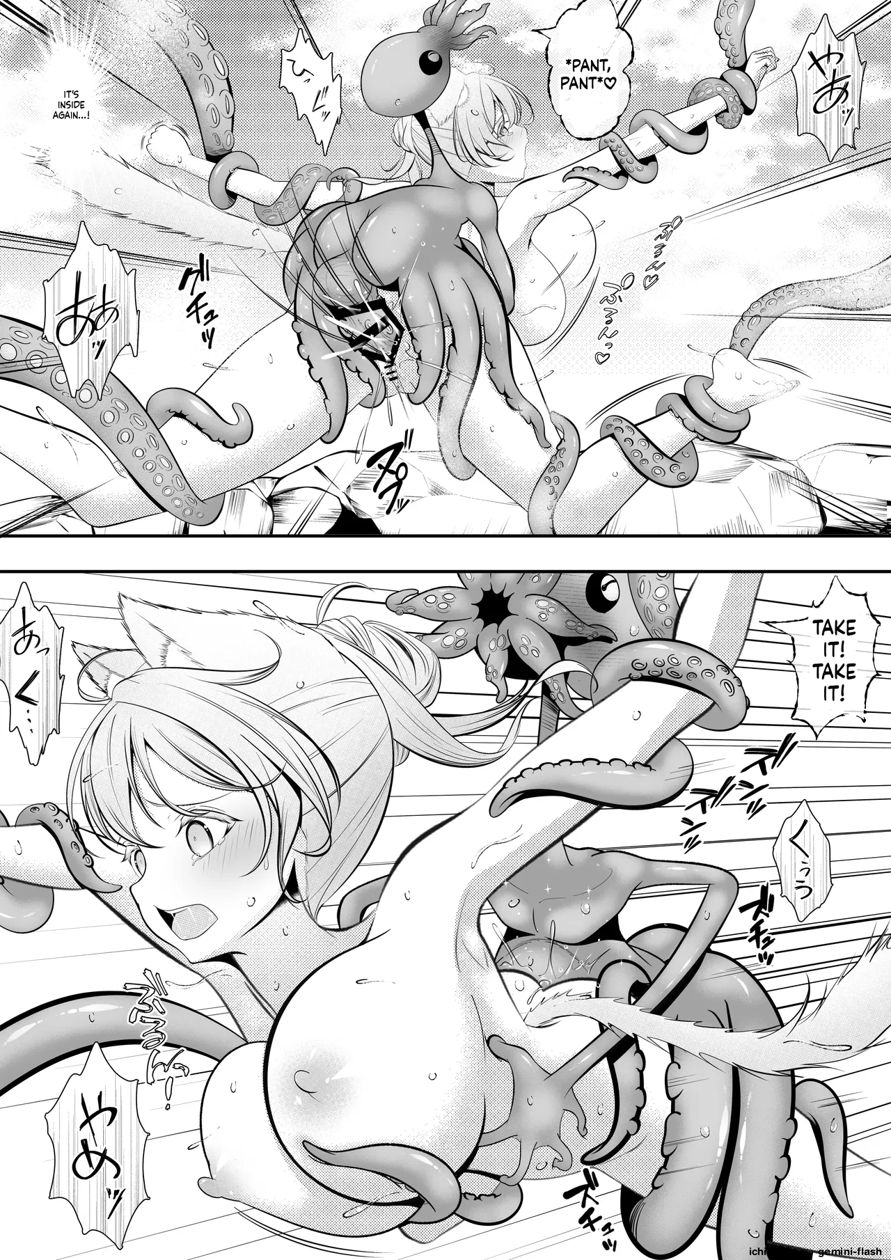 Nekomimi Musume No Junan - Octopus Shokushu Kangoku page 23