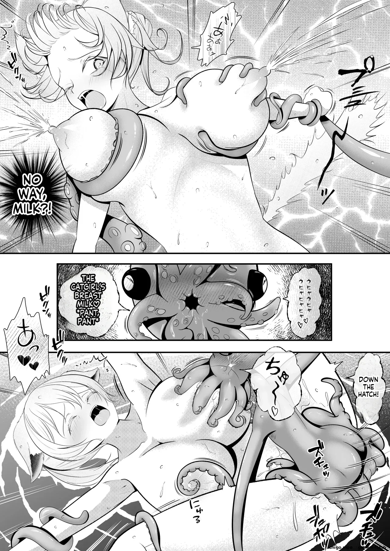Nekomimi Musume No Junan - Octopus Shokushu Kangoku page 32