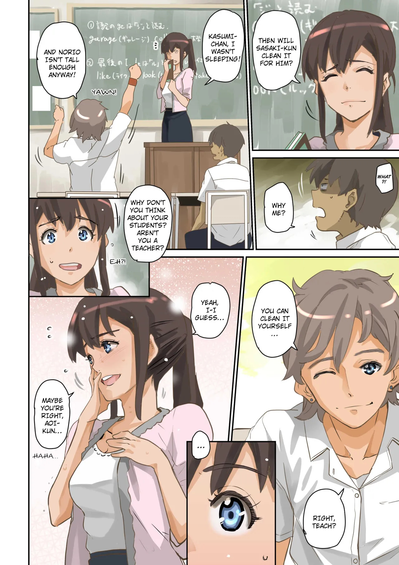 Nekura Shounen No Fukushuu Harem Choukyou Keikaku page 11