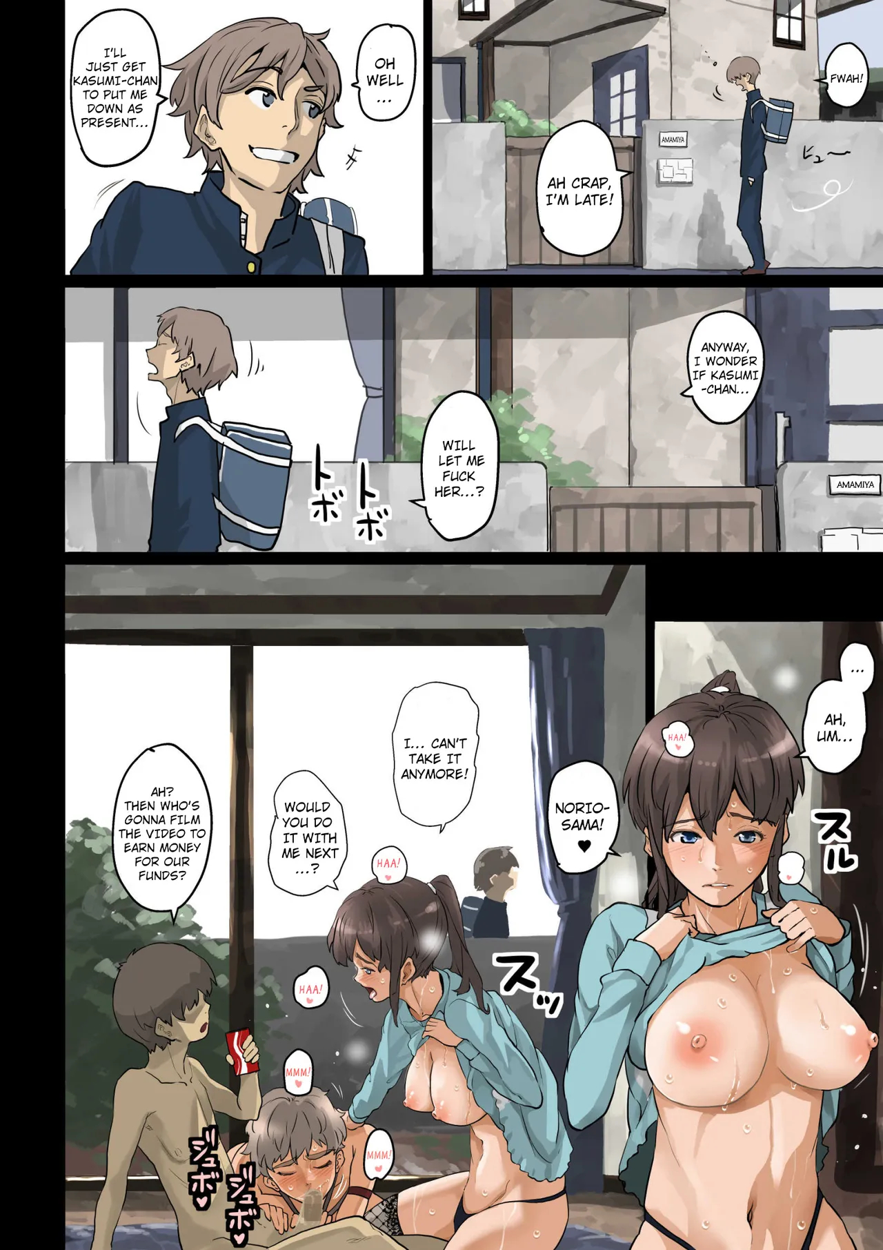 Nekura Shounen No Fukushuu Harem Choukyou Keikaku page 131