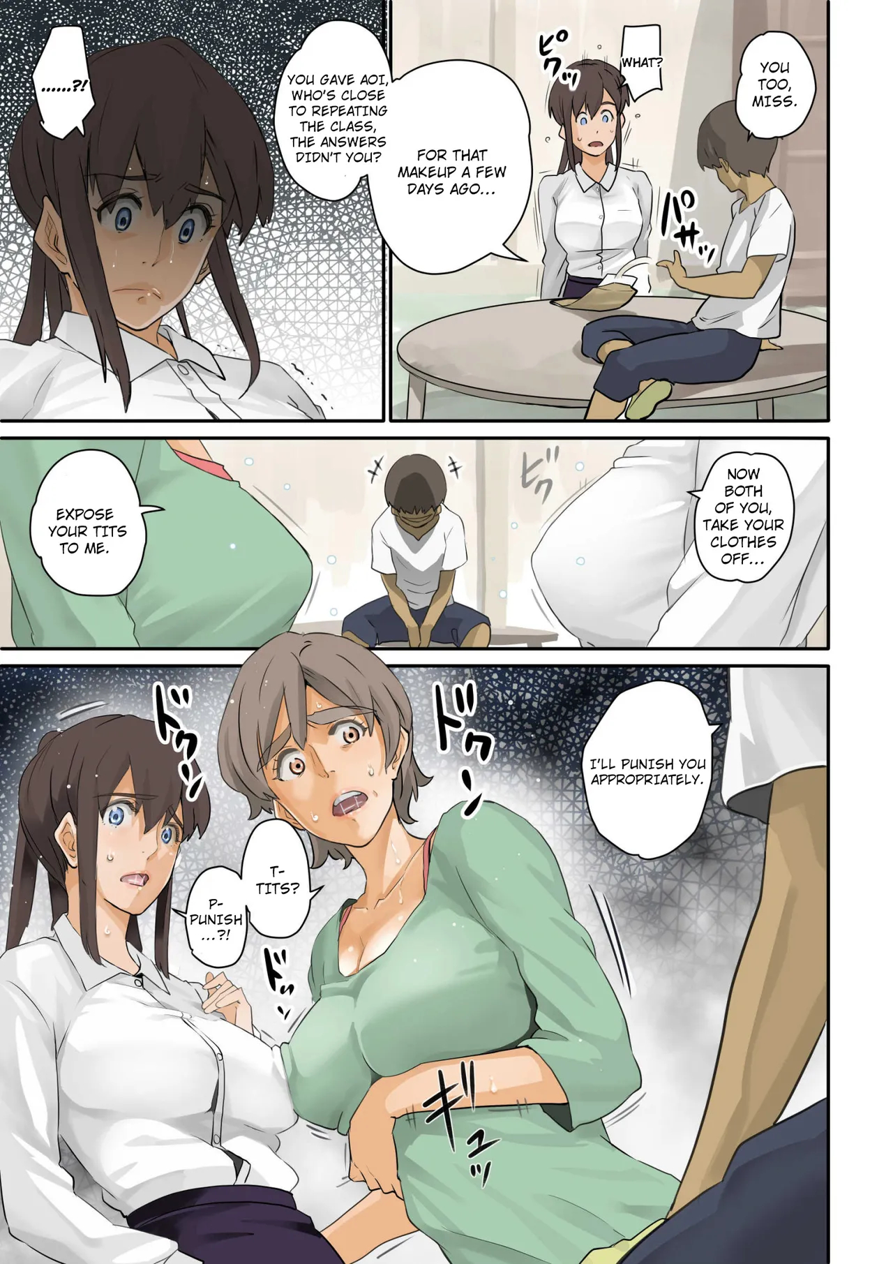Nekura Shounen No Fukushuu Harem Choukyou Keikaku page 16