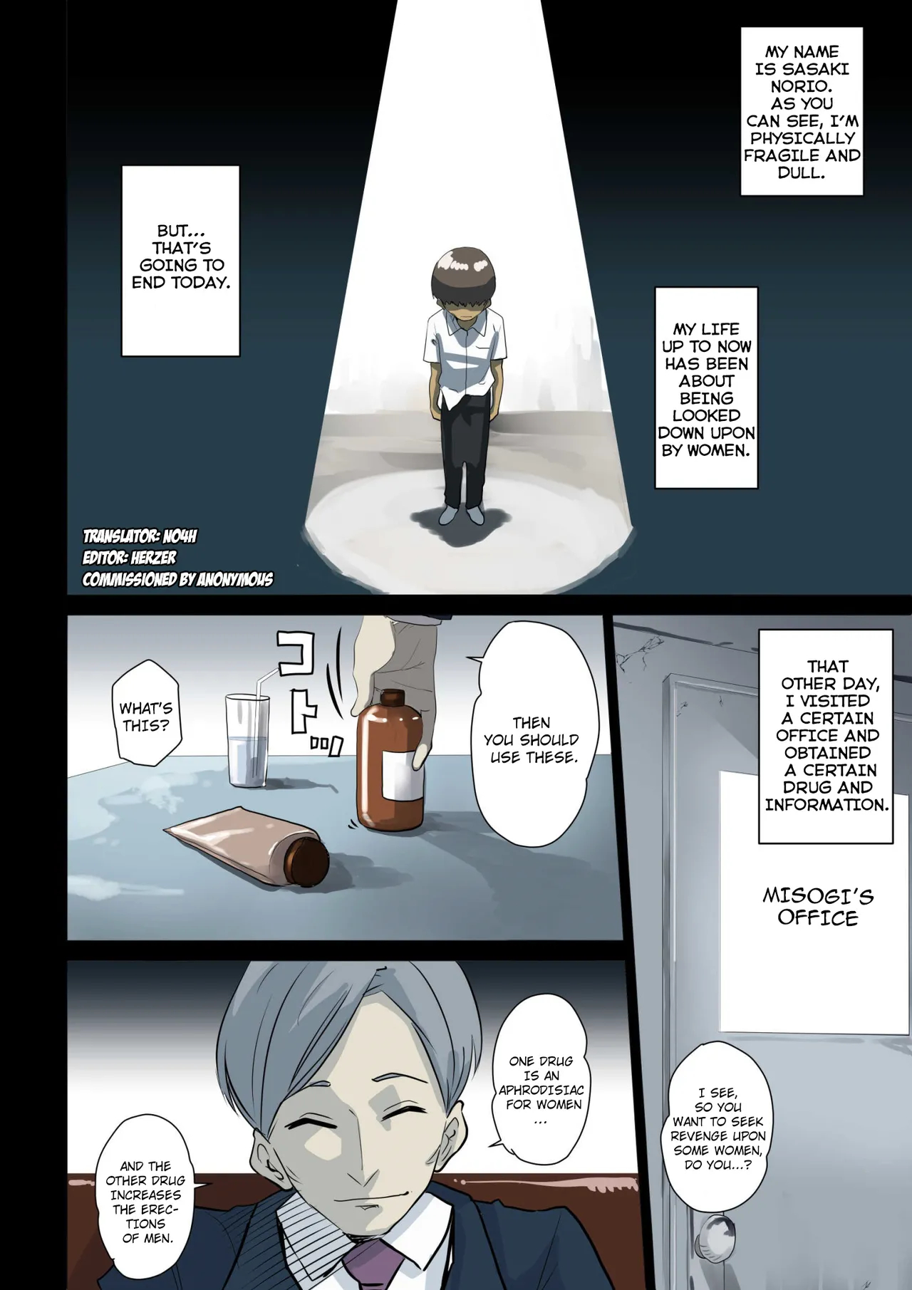 Nekura Shounen No Fukushuu Harem Choukyou Keikaku page 3
