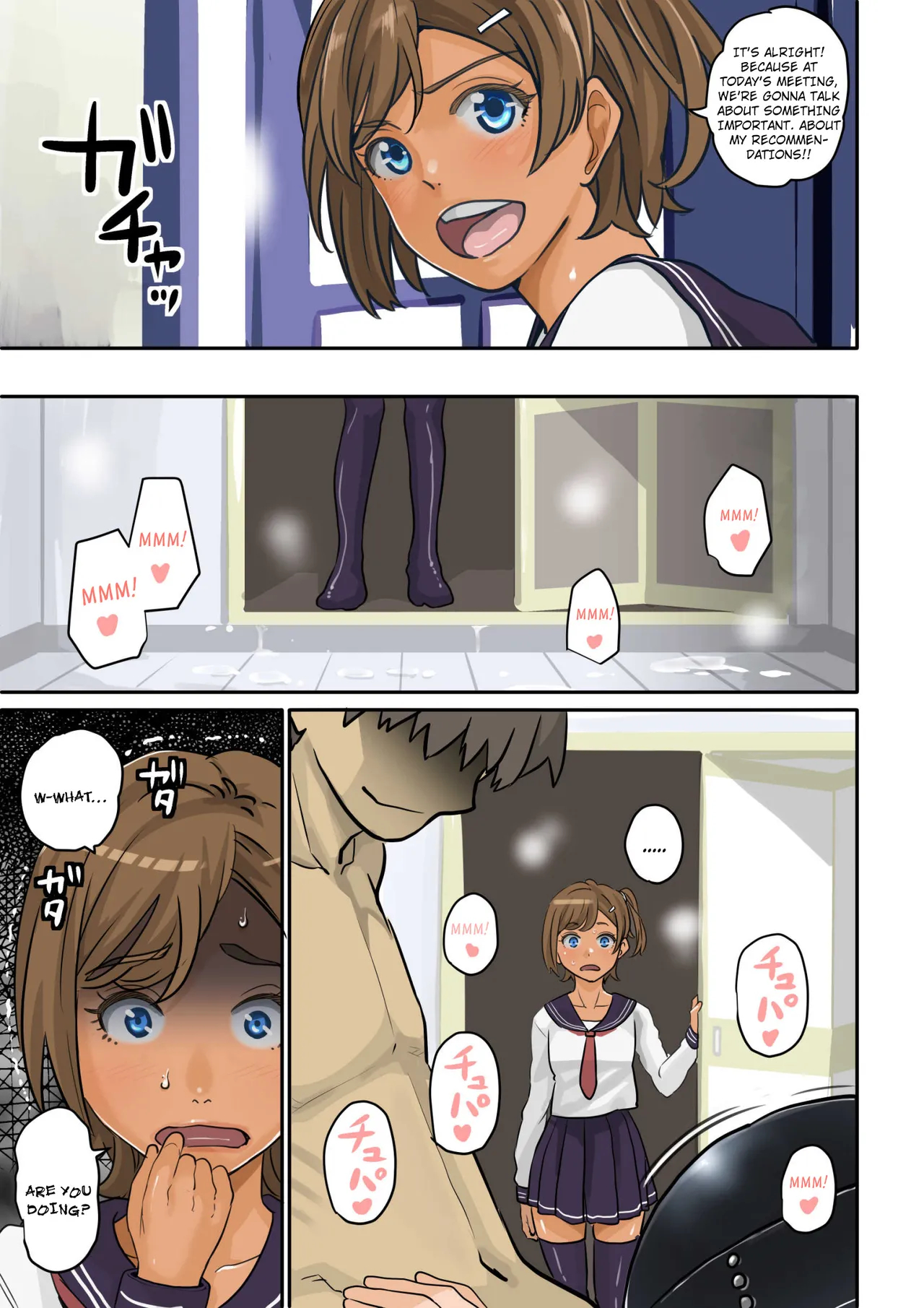 Nekura Shounen No Fukushuu Harem Choukyou Keikaku page 66