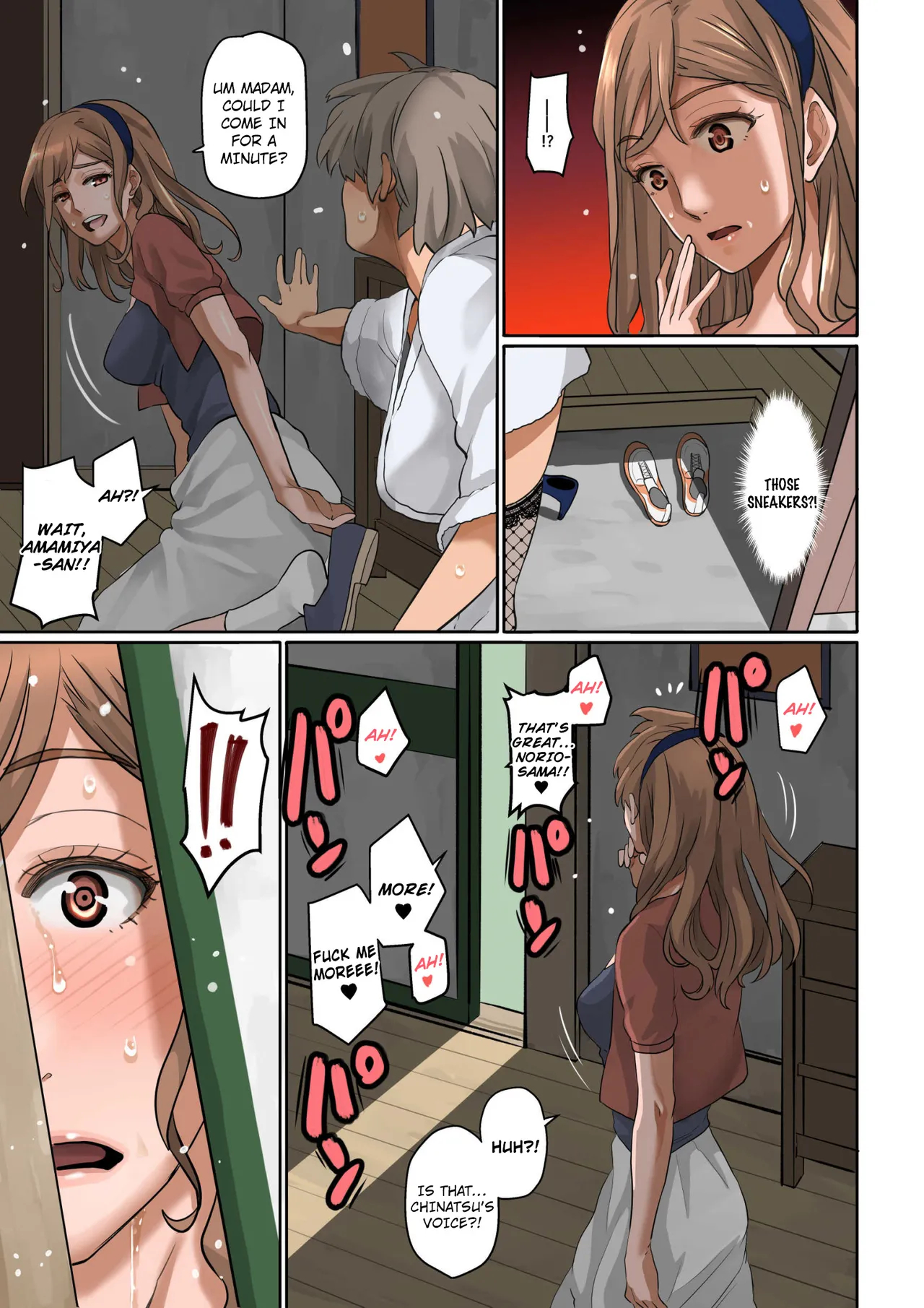 Nekura Shounen No Fukushuu Harem Choukyou Keikaku page 89