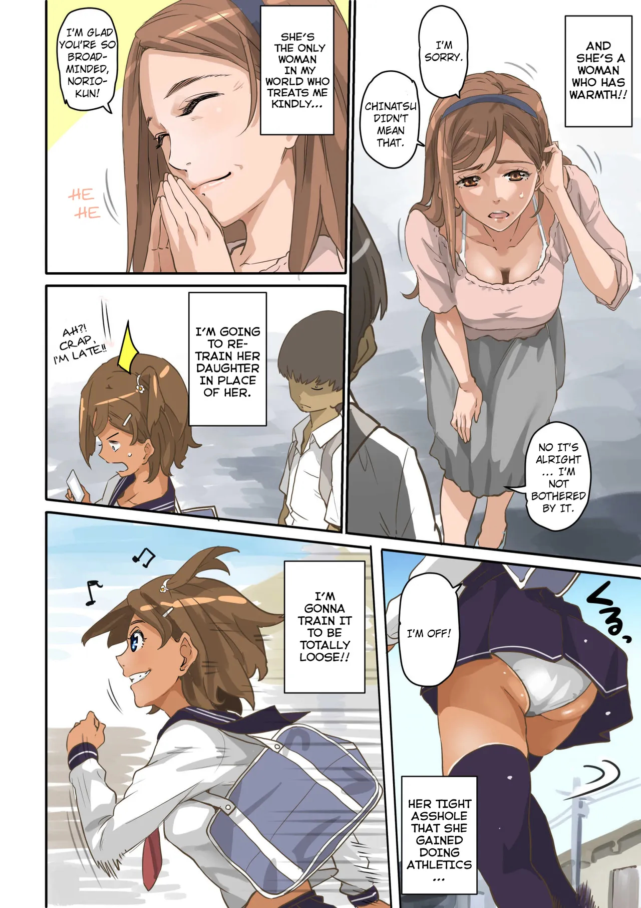 Nekura Shounen No Fukushuu Harem Choukyou Keikaku page 9