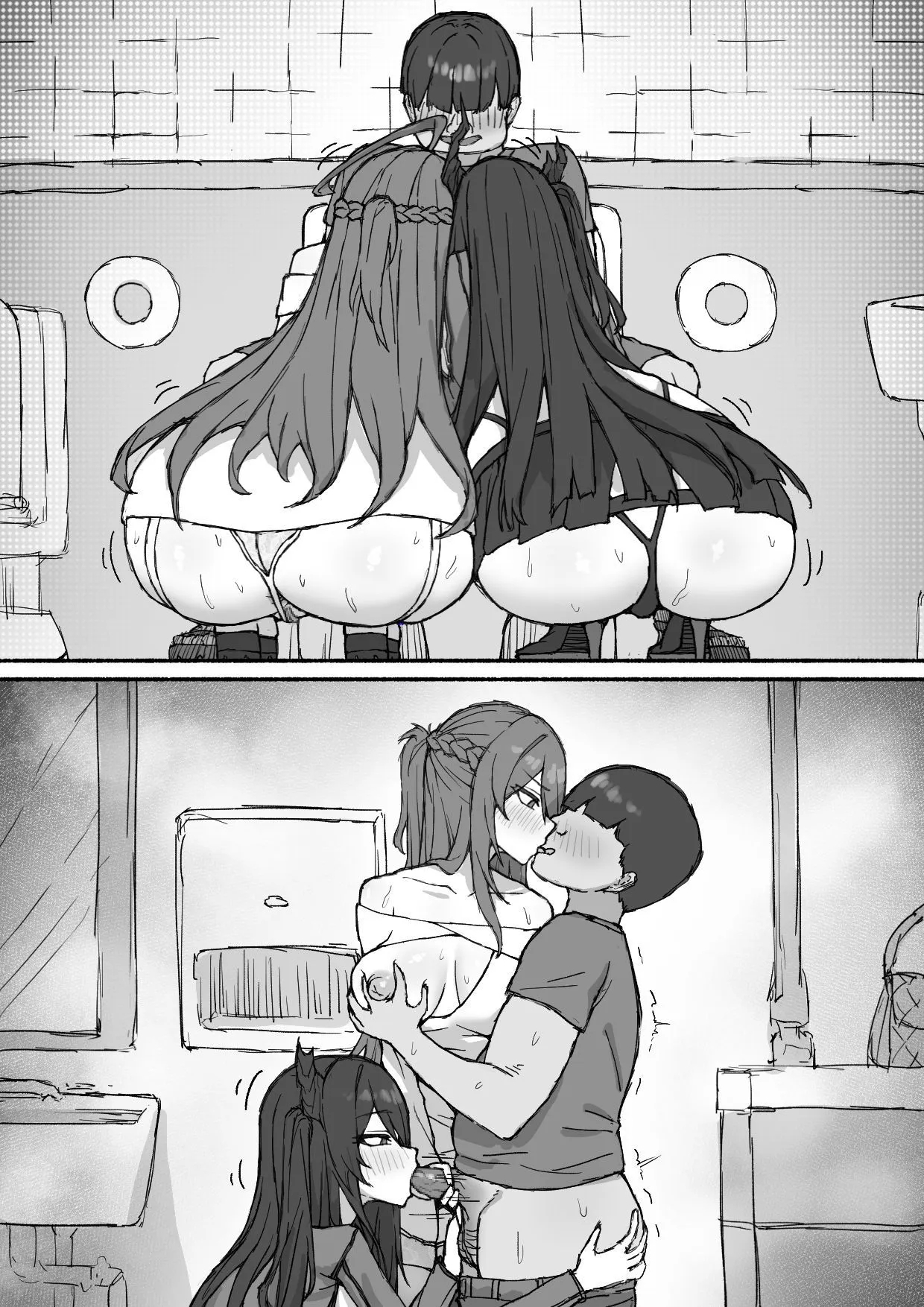 Nerissa X Erb Ffm 3p Date page 16