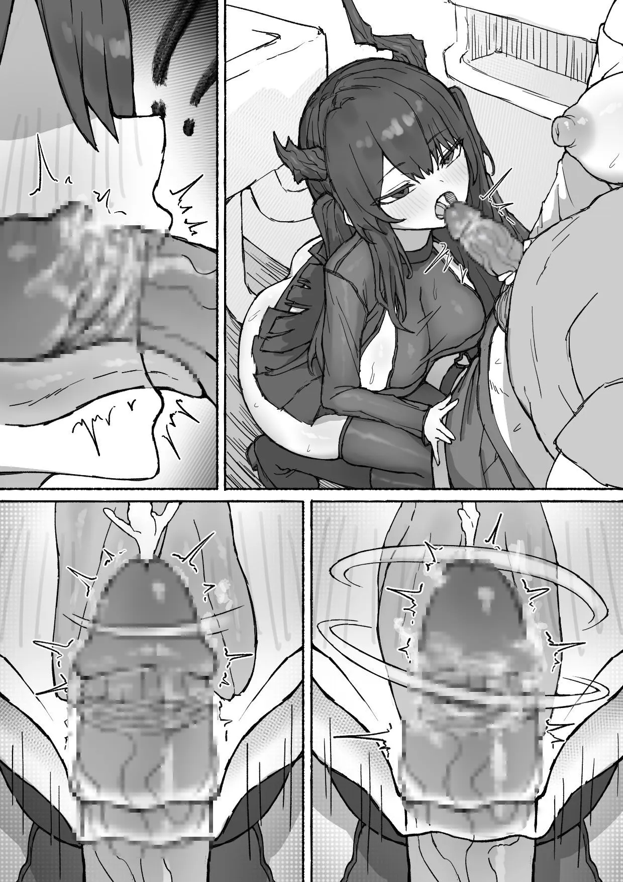Nerissa X Erb Ffm 3p Date page 17