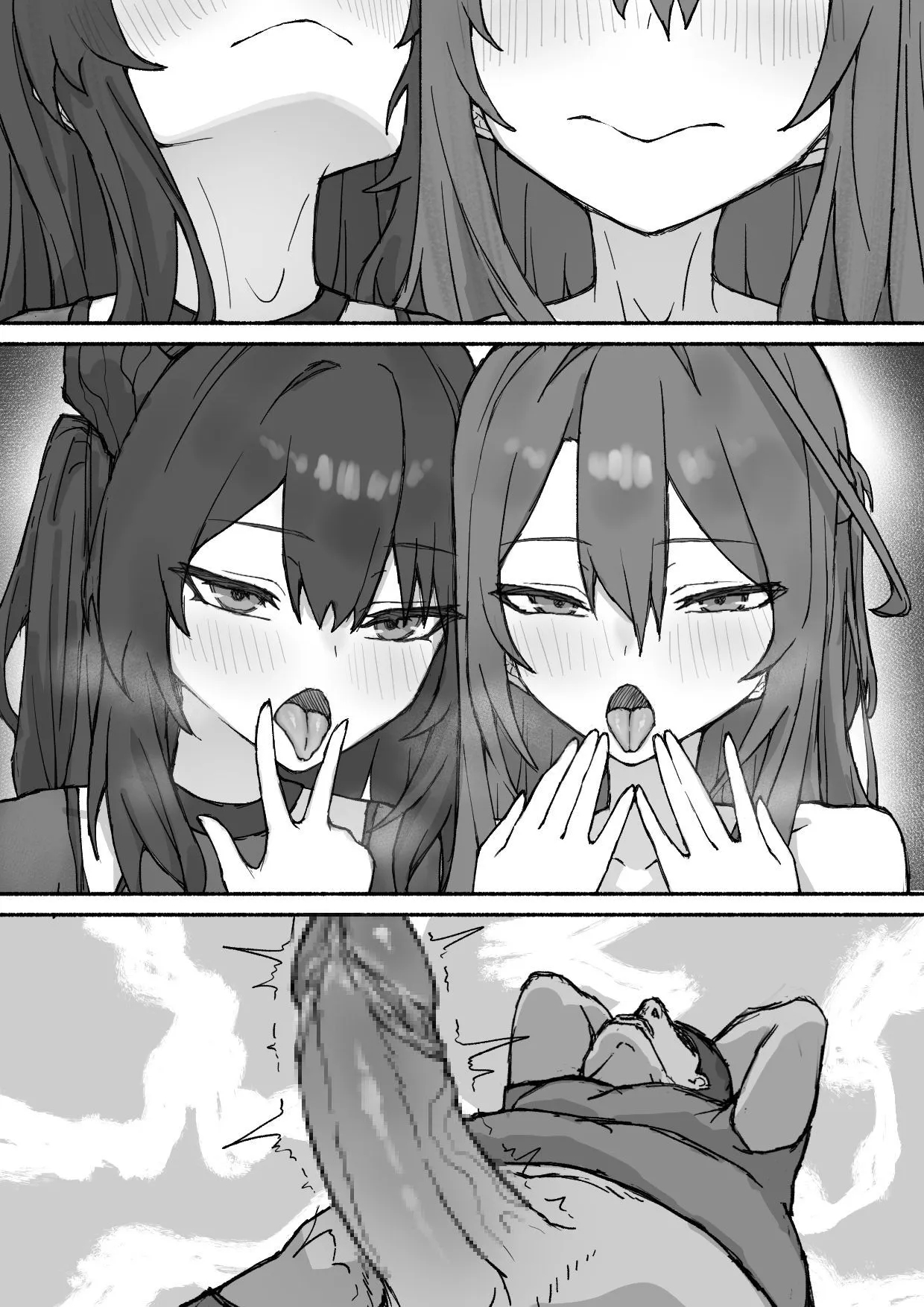 Nerissa X Erb Ffm 3p Date page 19