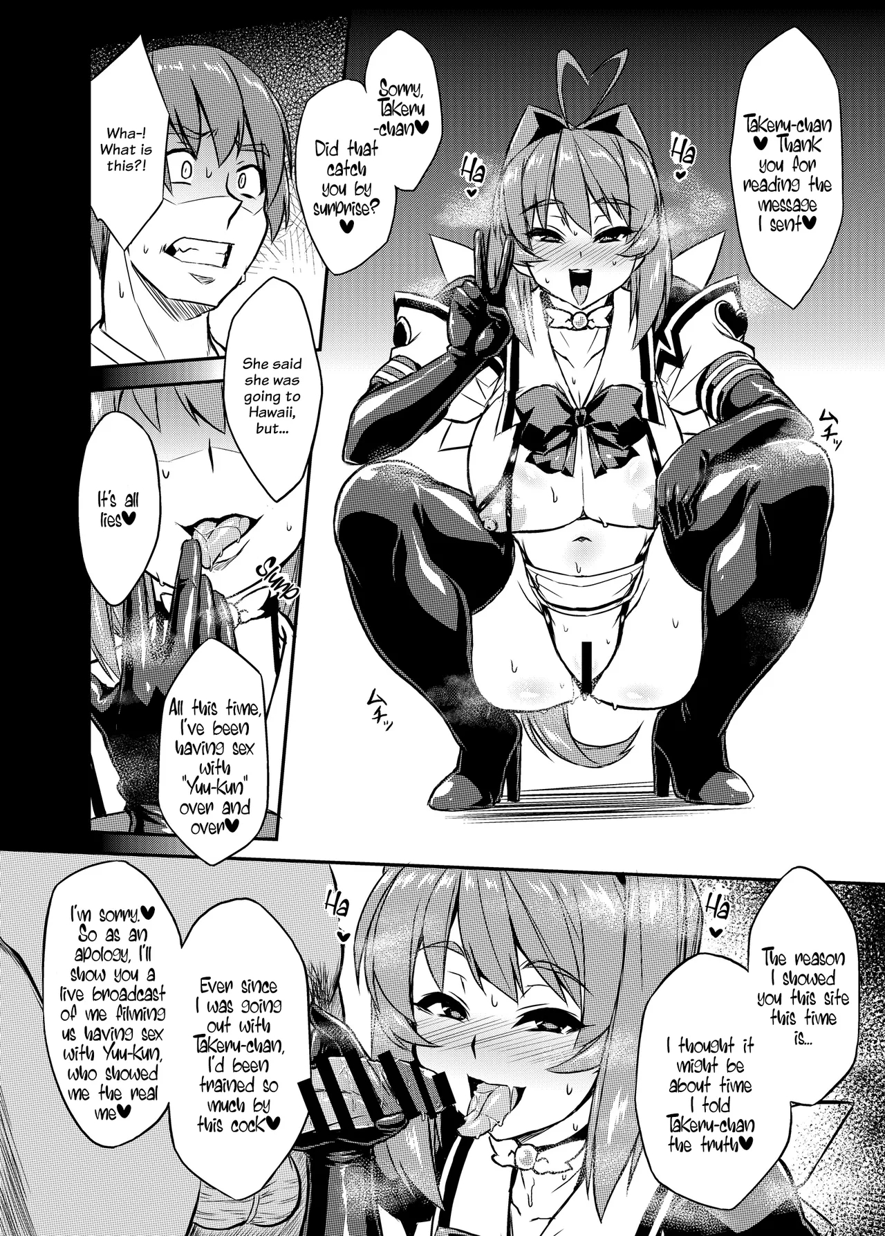 Netolove04 page 13