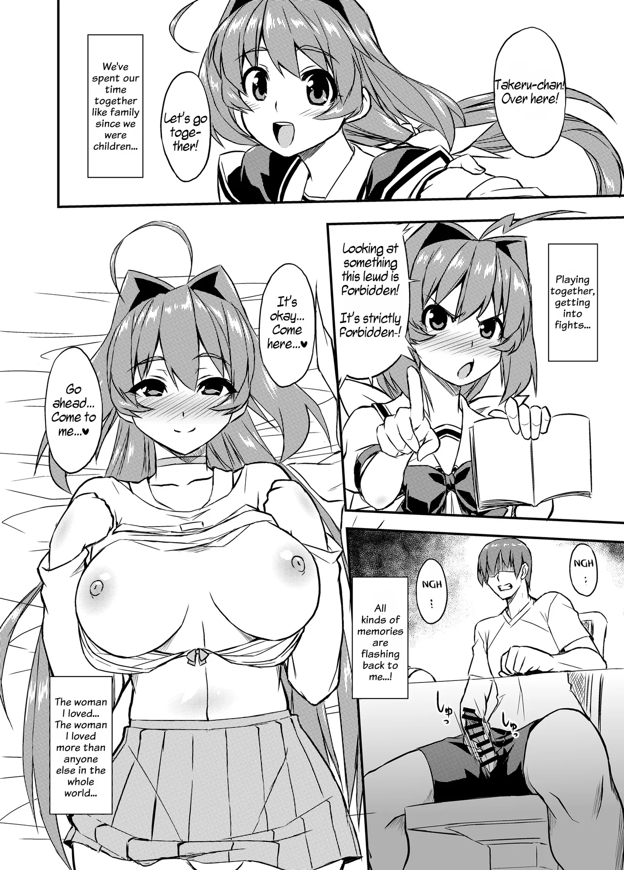 Netolove04 page 19