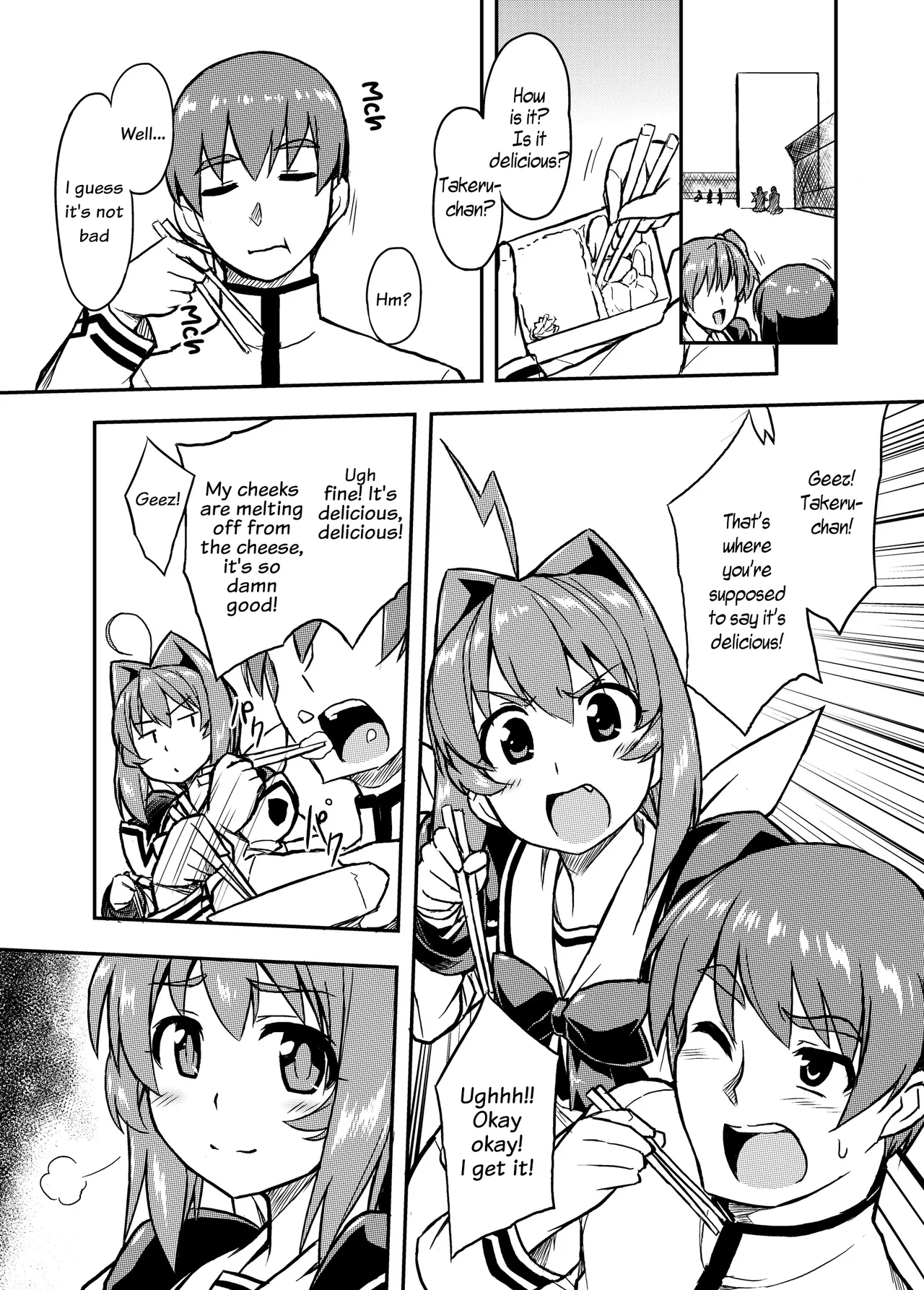 Netolove04 page 2