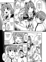 Netolove04 page 4
