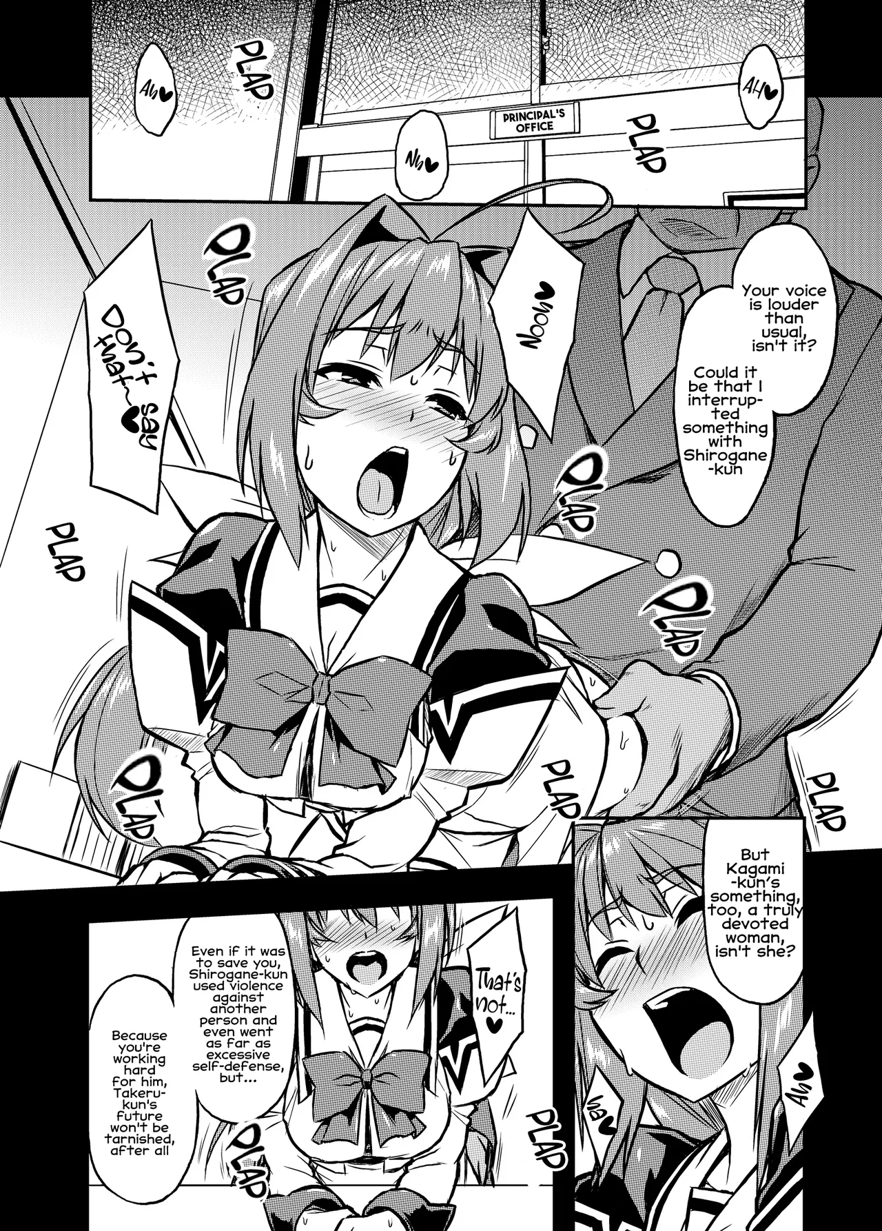 Netolove04 page 5