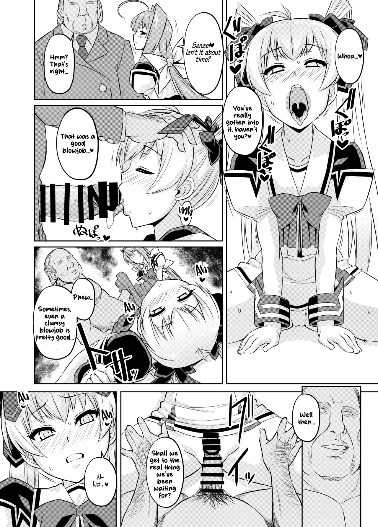 Netolove05 page 13