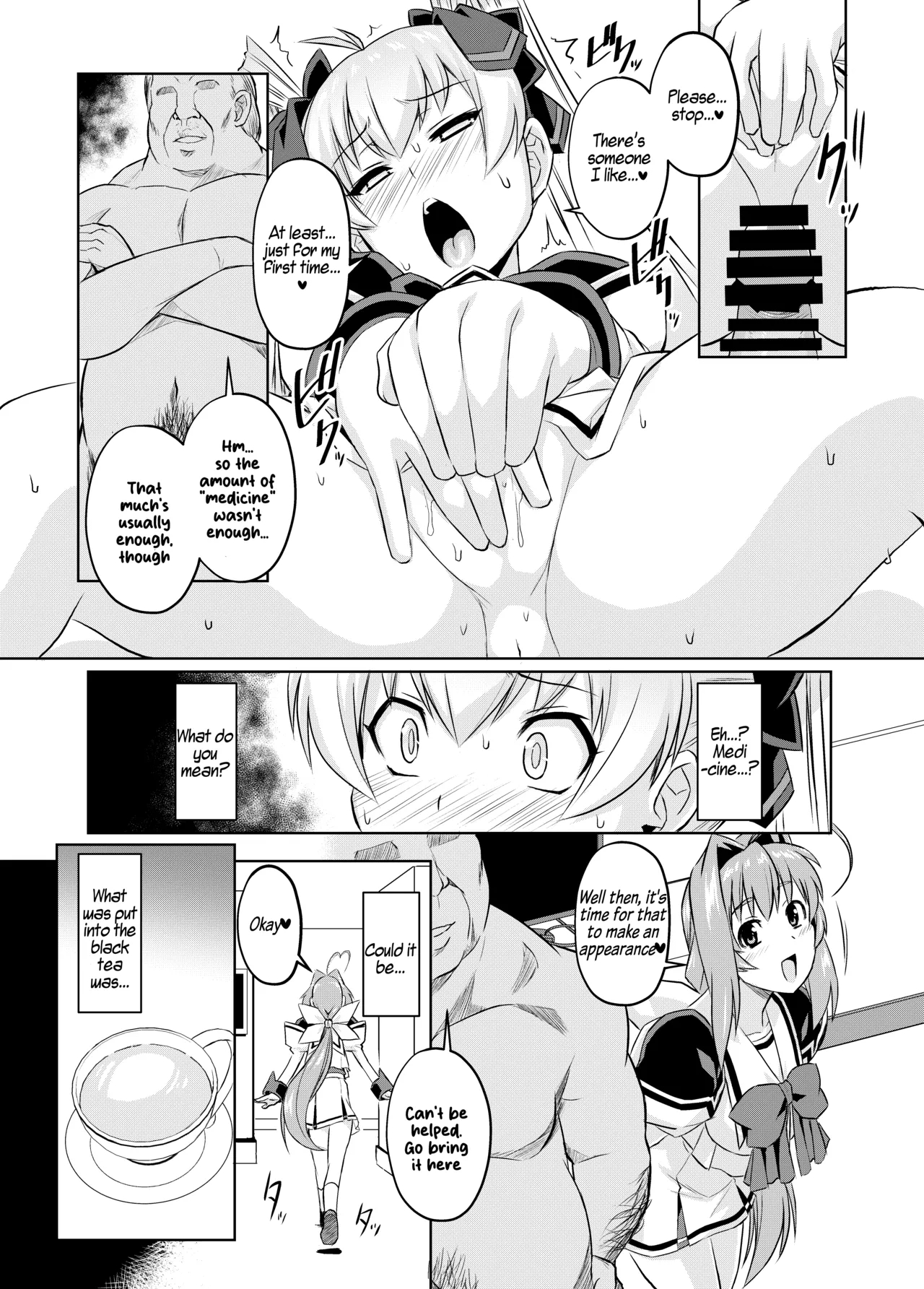 Netolove05 page 14