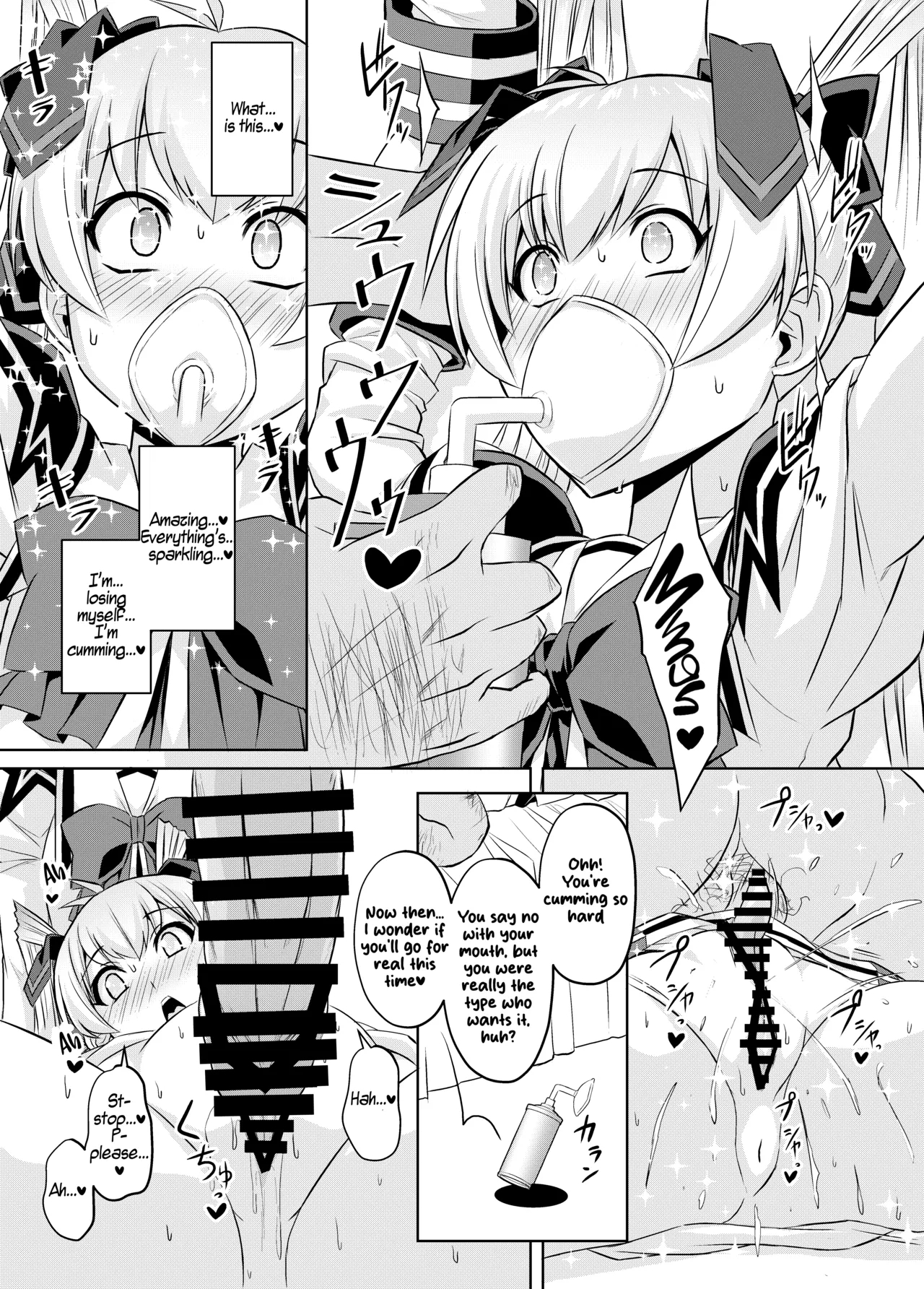 Netolove05 page 16