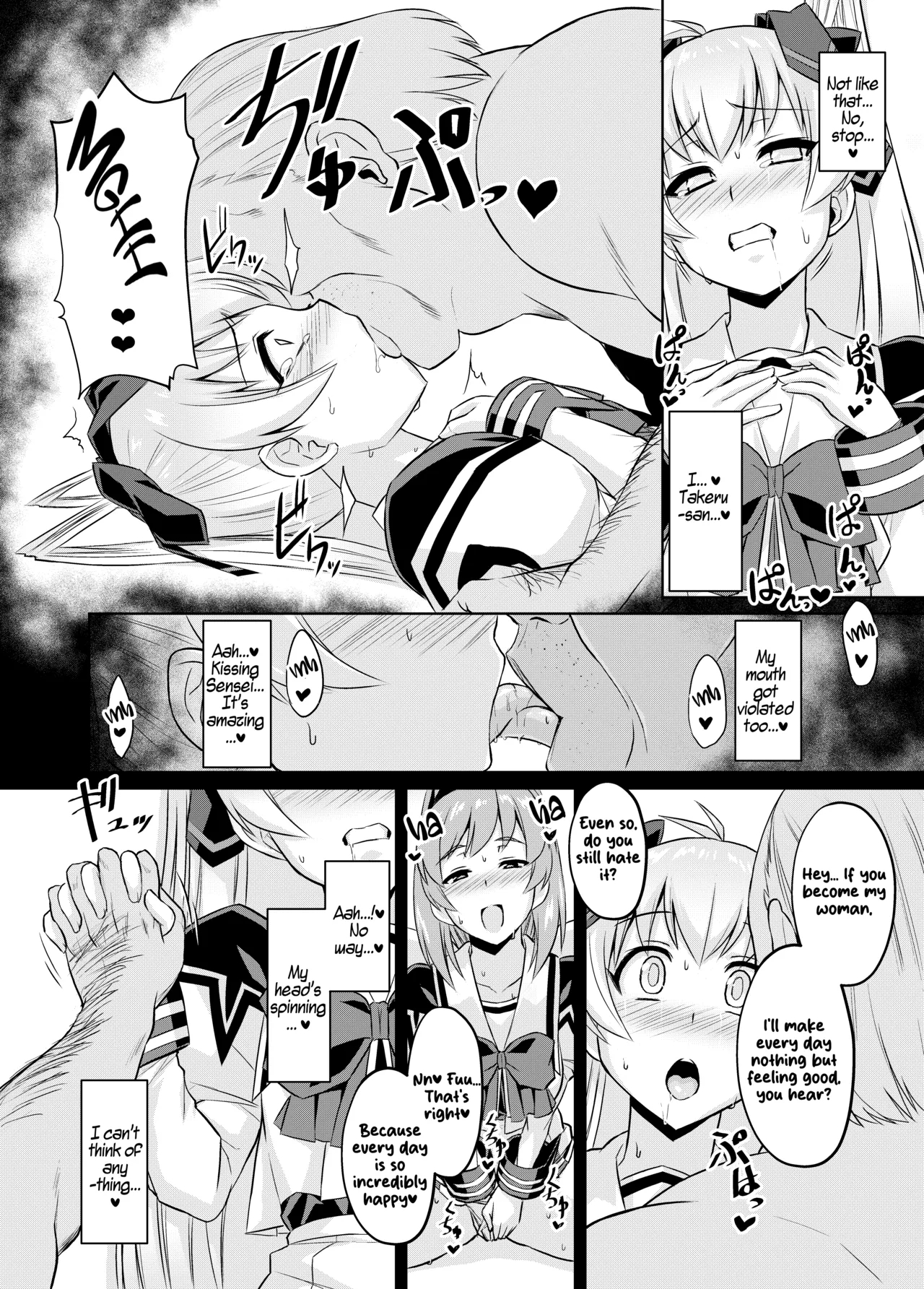 Netolove05 page 21