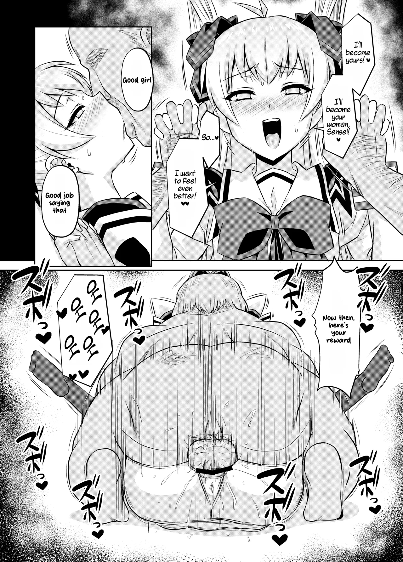Netolove05 page 23