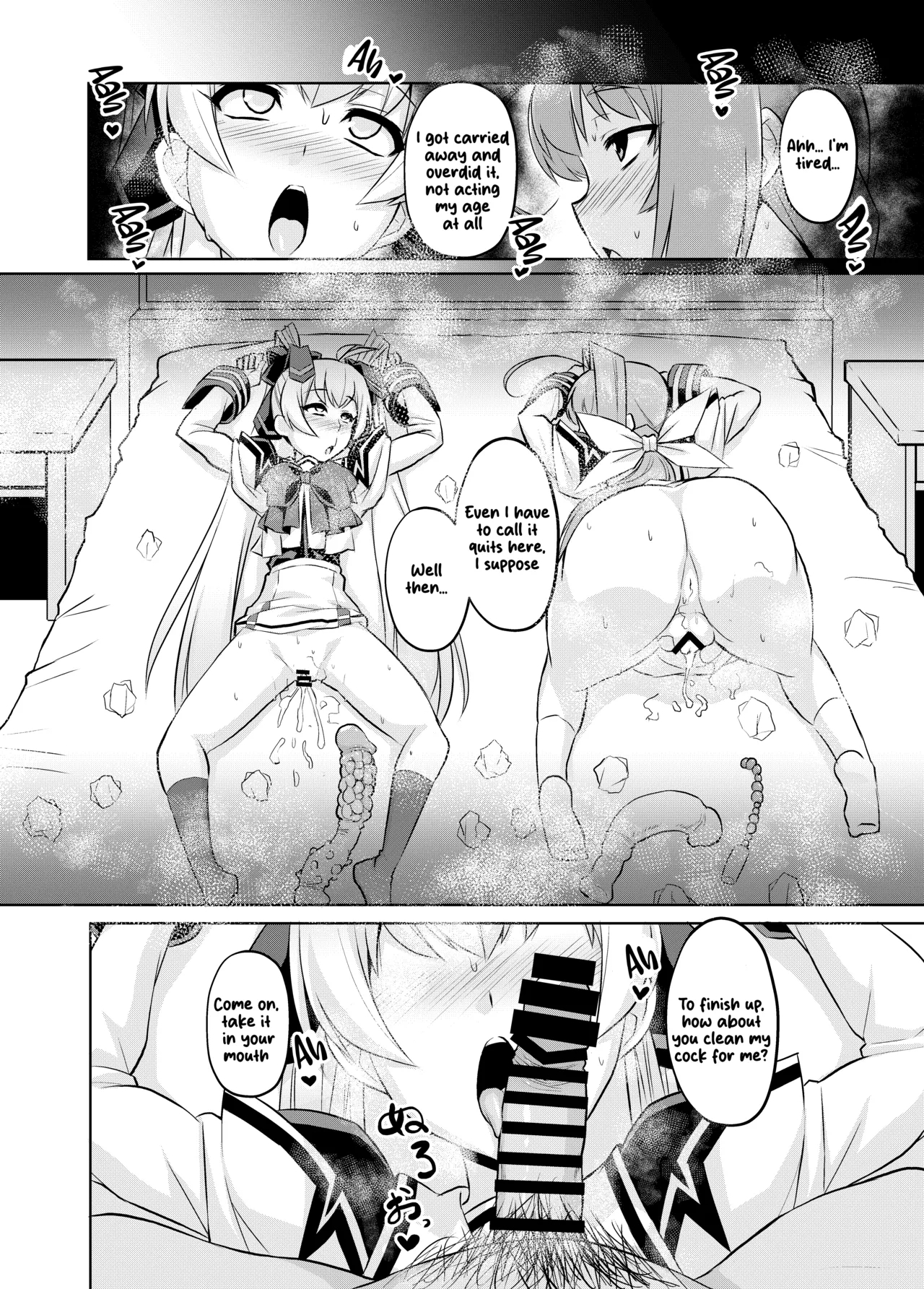 Netolove05 page 27