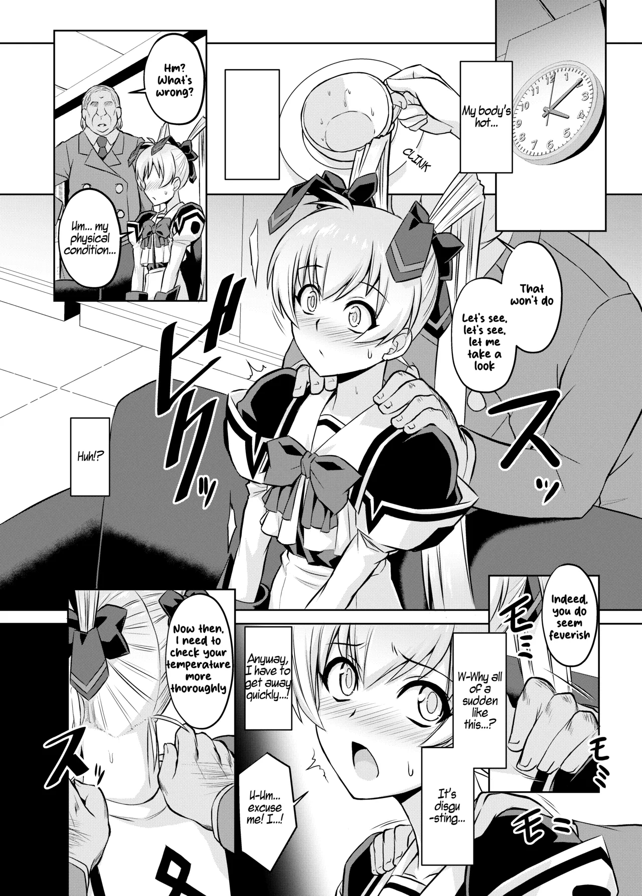 Netolove05 page 3