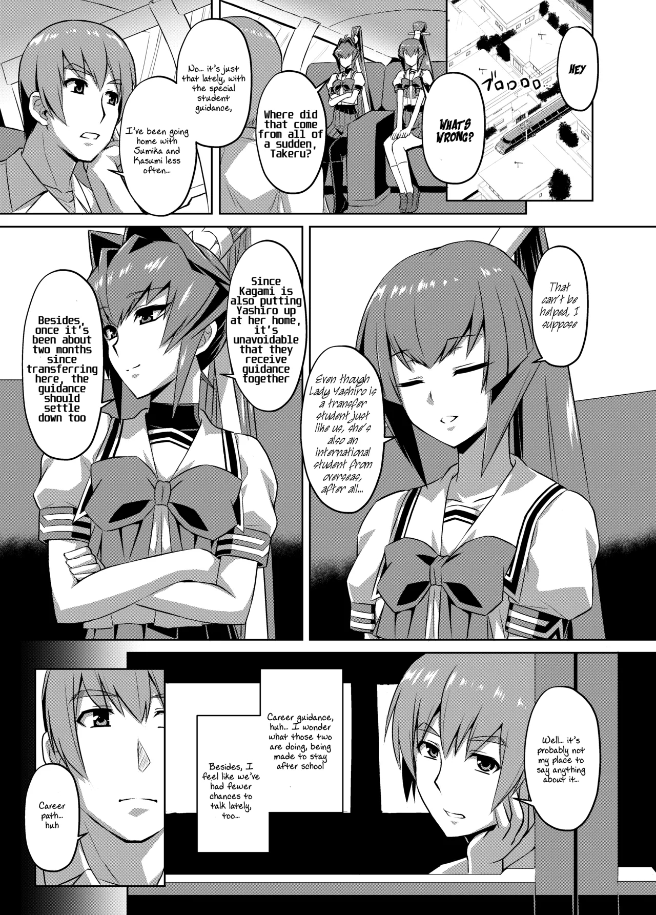 Netolove05 page 30