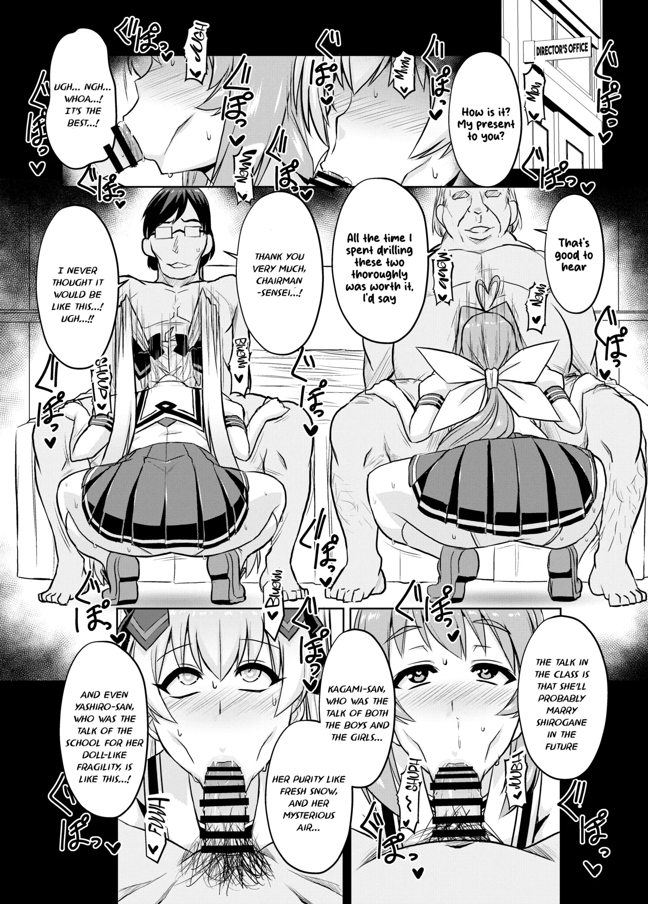 Netolove05 page 31