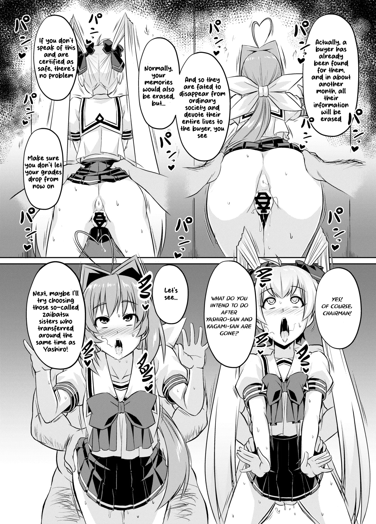 Netolove05 page 33