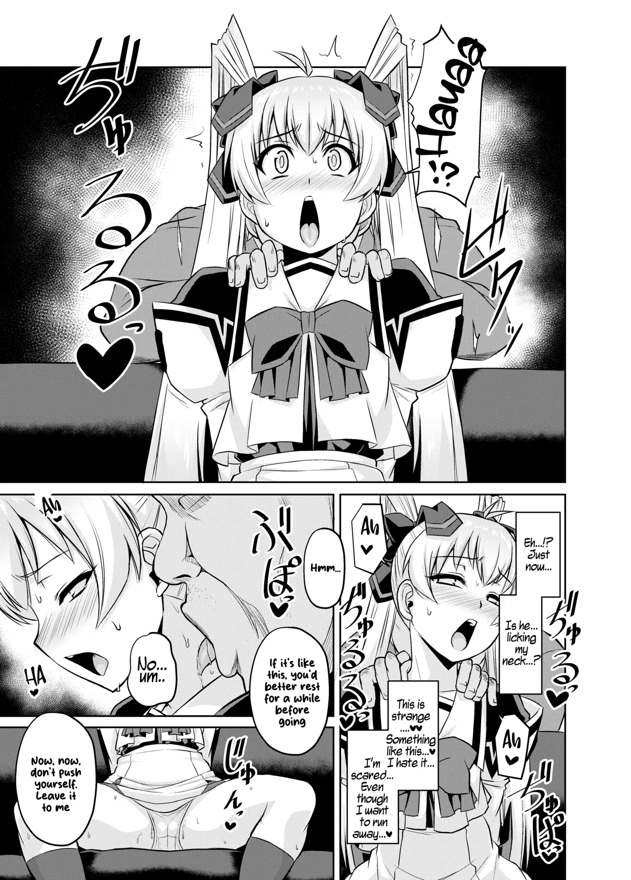 Netolove05 page 4
