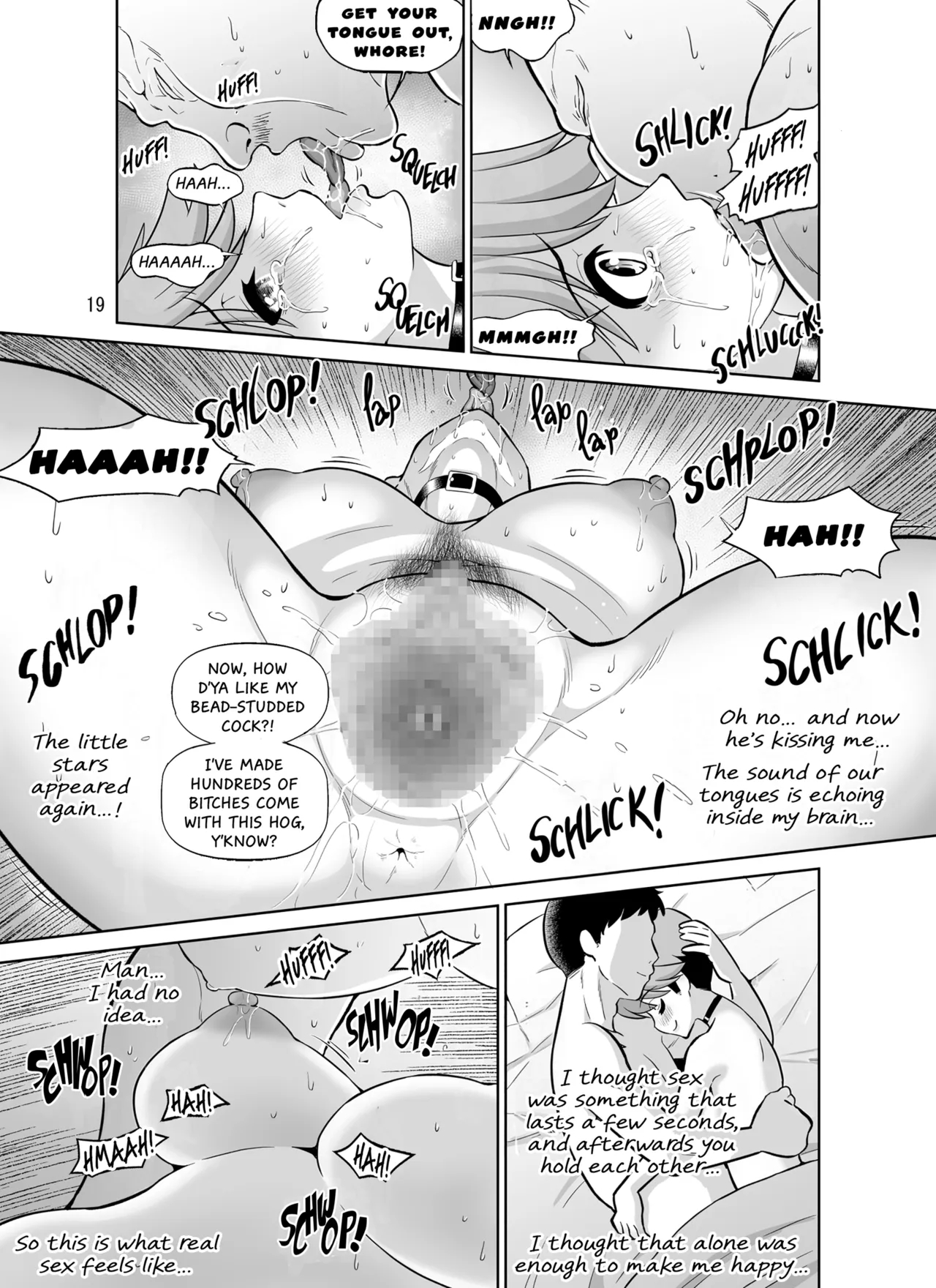 Netorare'd Tomboyish Mom page 19