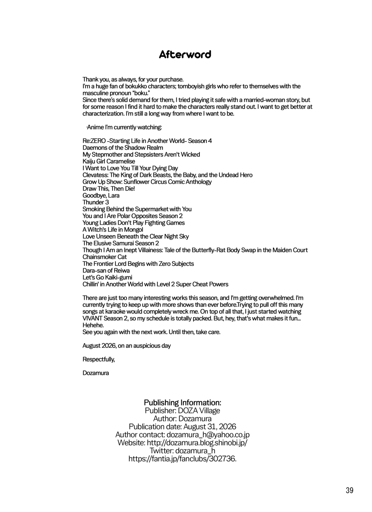 Netorare'd Tomboyish Mom page 39